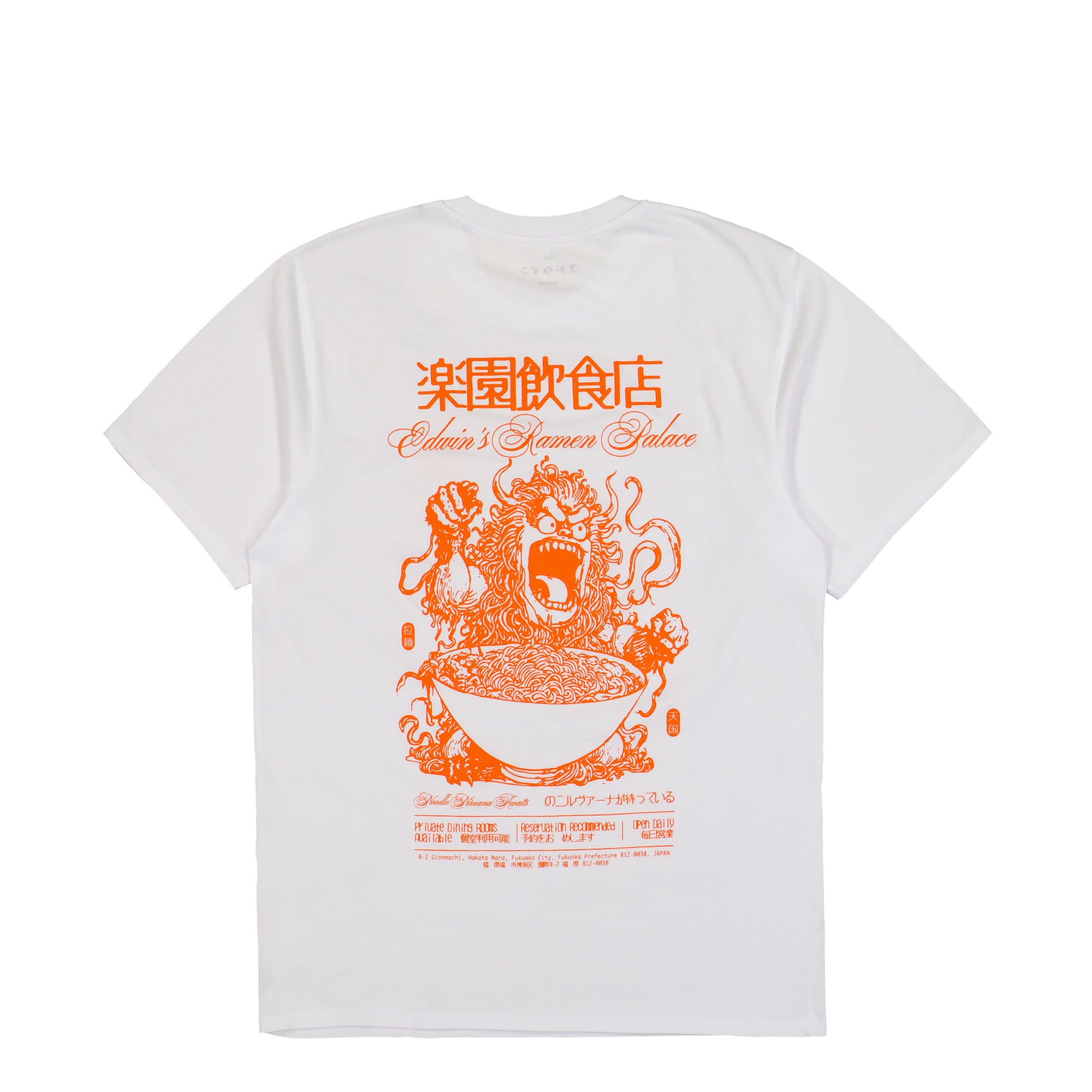 Edwin Ramen Palace T-Shirt White T-Shirts Close-up | Overkill