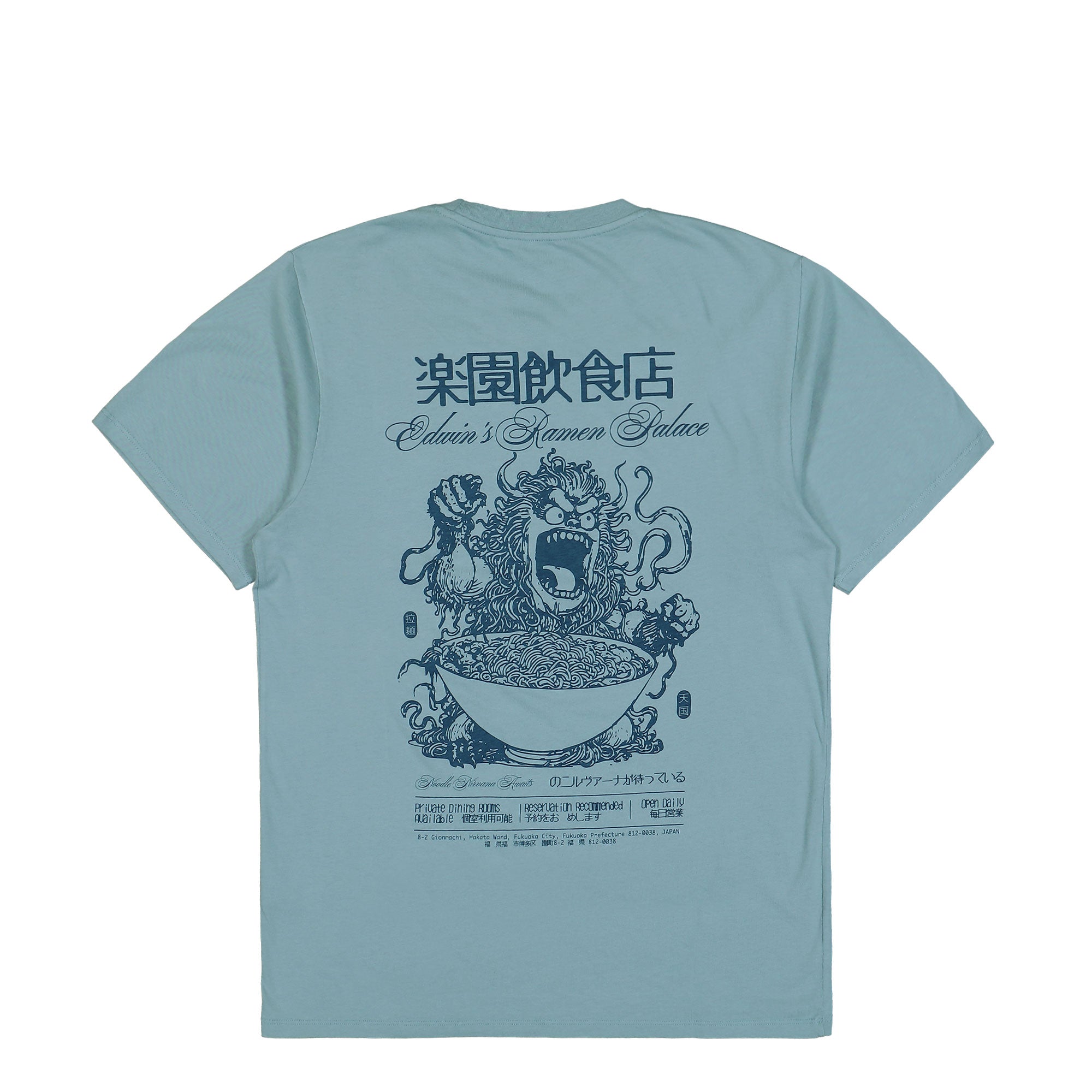 Edwin Ramen Palace T-Shirt Arona T-Shirts Close-up | Overkill