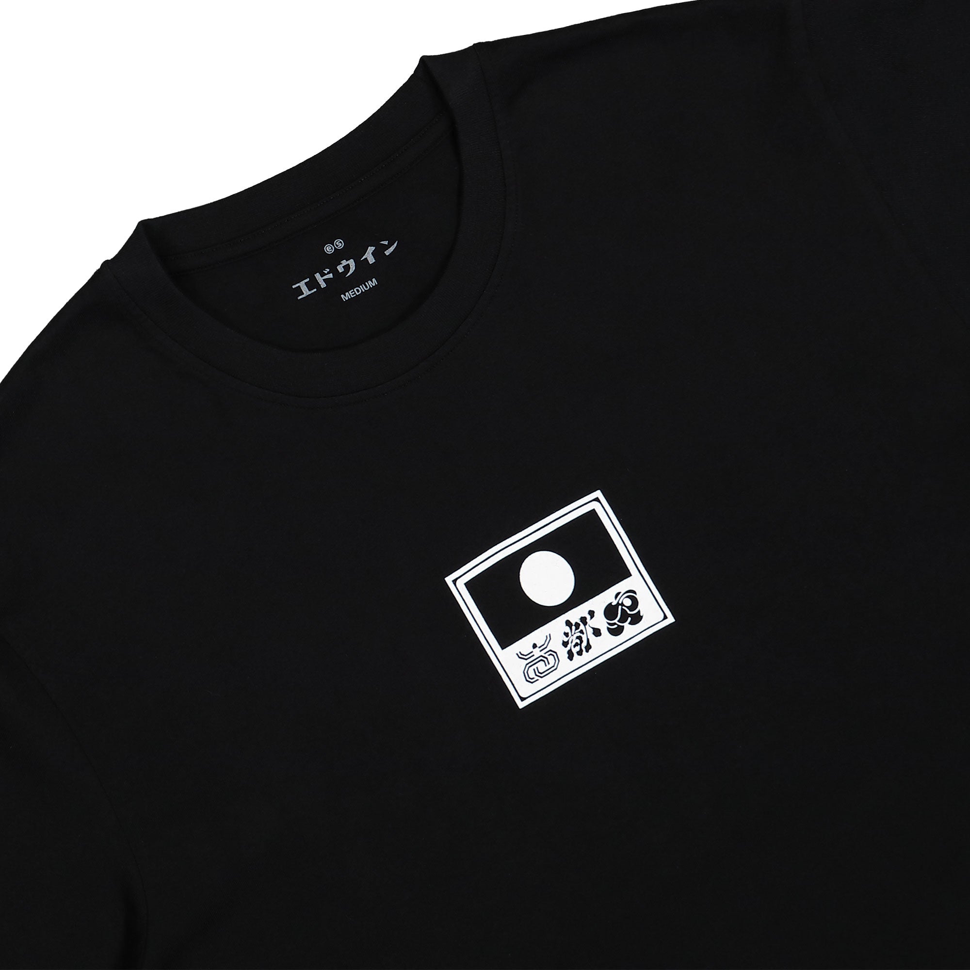 Edwin Staff T-Shirt Black T-Shirts Material | Overkill