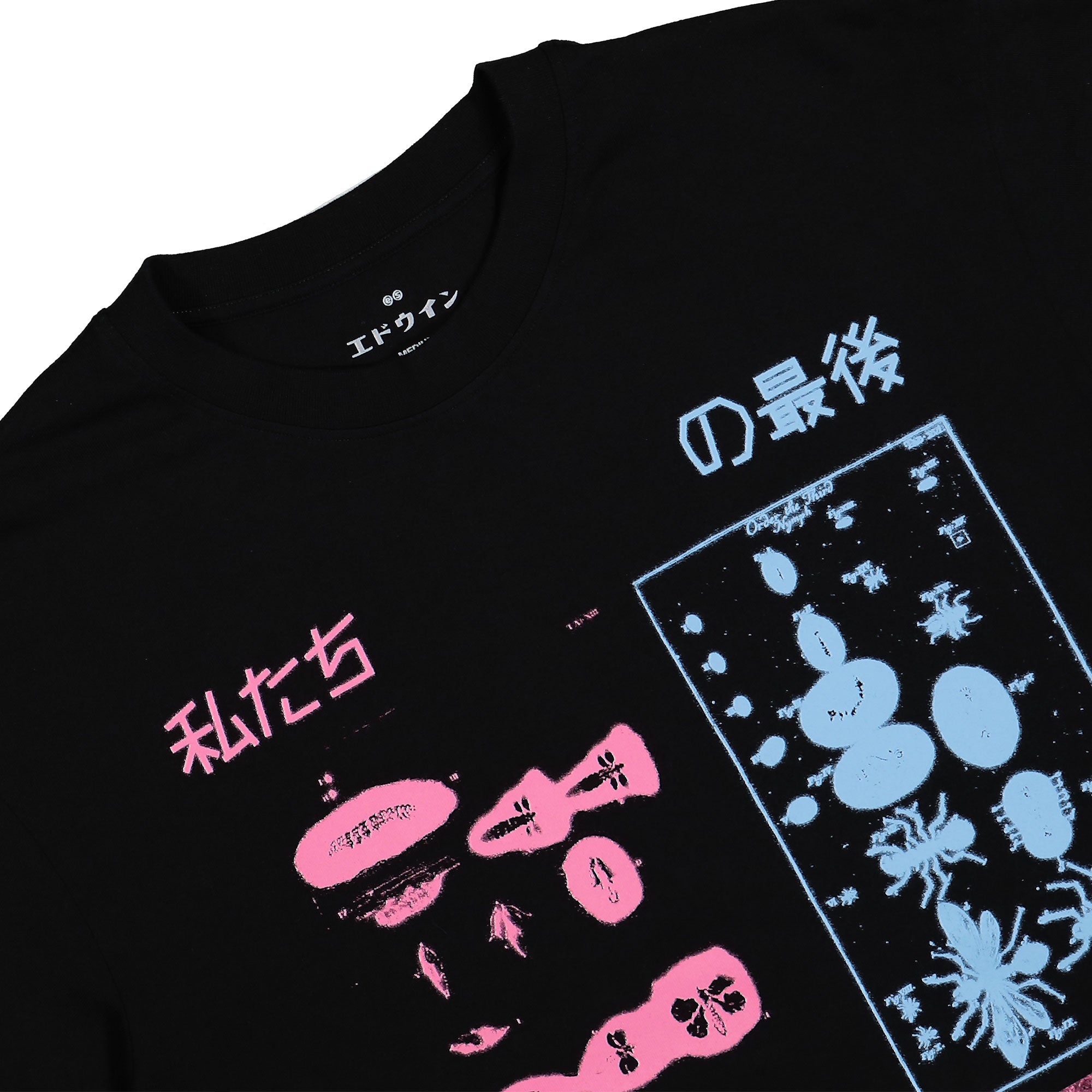 Edwin Last Of Us T-Shirt Black T-Shirts Material | Overkill