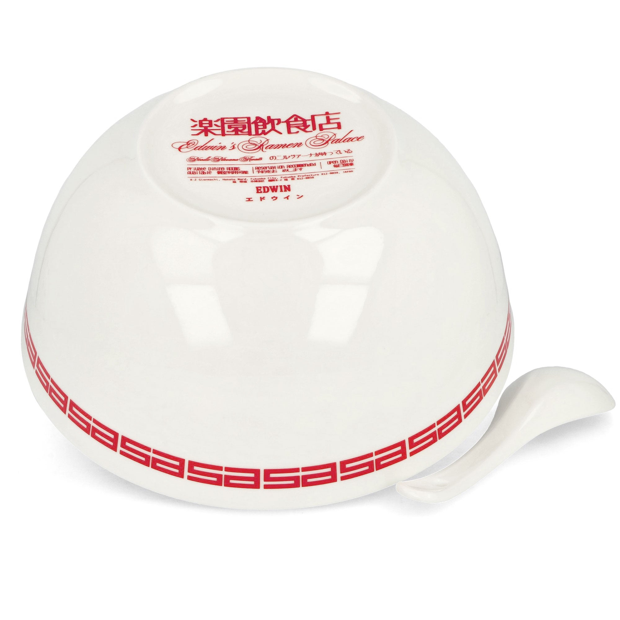 Edwin Ramen Donburi White Other Home Accessories Detail view 2 | Overkill