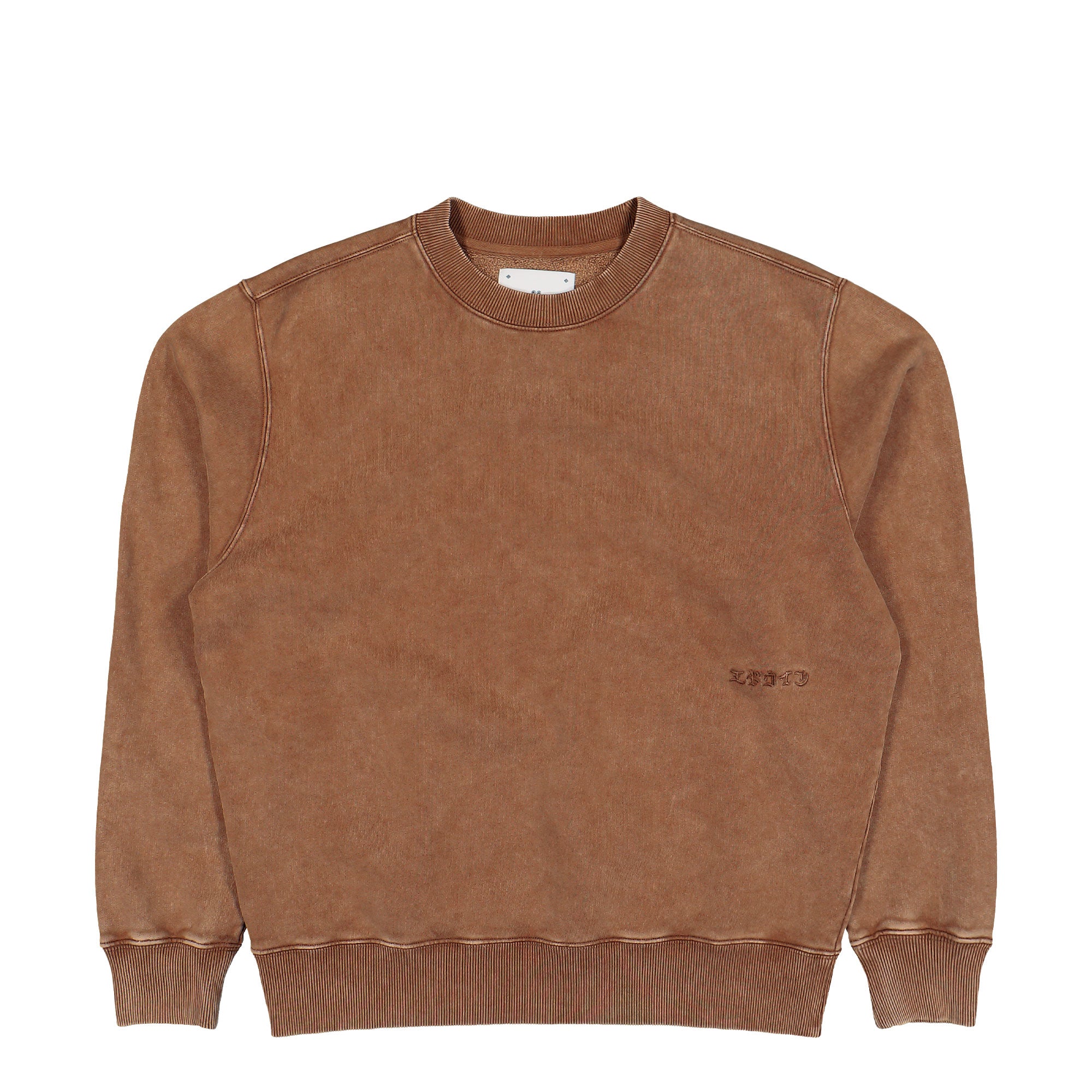 トップス OVY Pigment Crew Neck Sweat (brown) Edwin Axiom Crew Sweat I035780.51.5Z.03 | OVERKILL