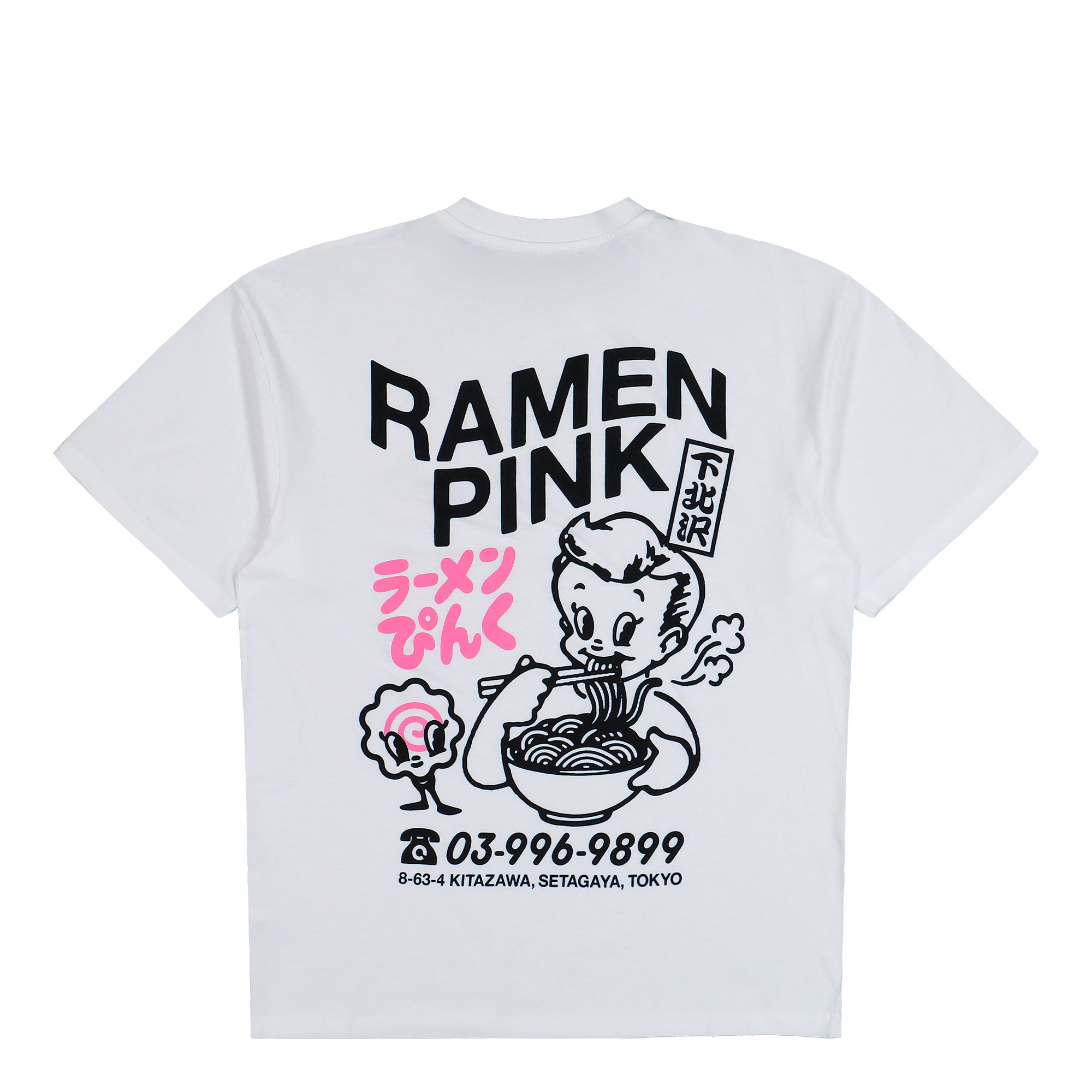 Edwin Ramen Pink T-Shirt White T-Shirts I036627.02.67.03 Close-up | Overkill