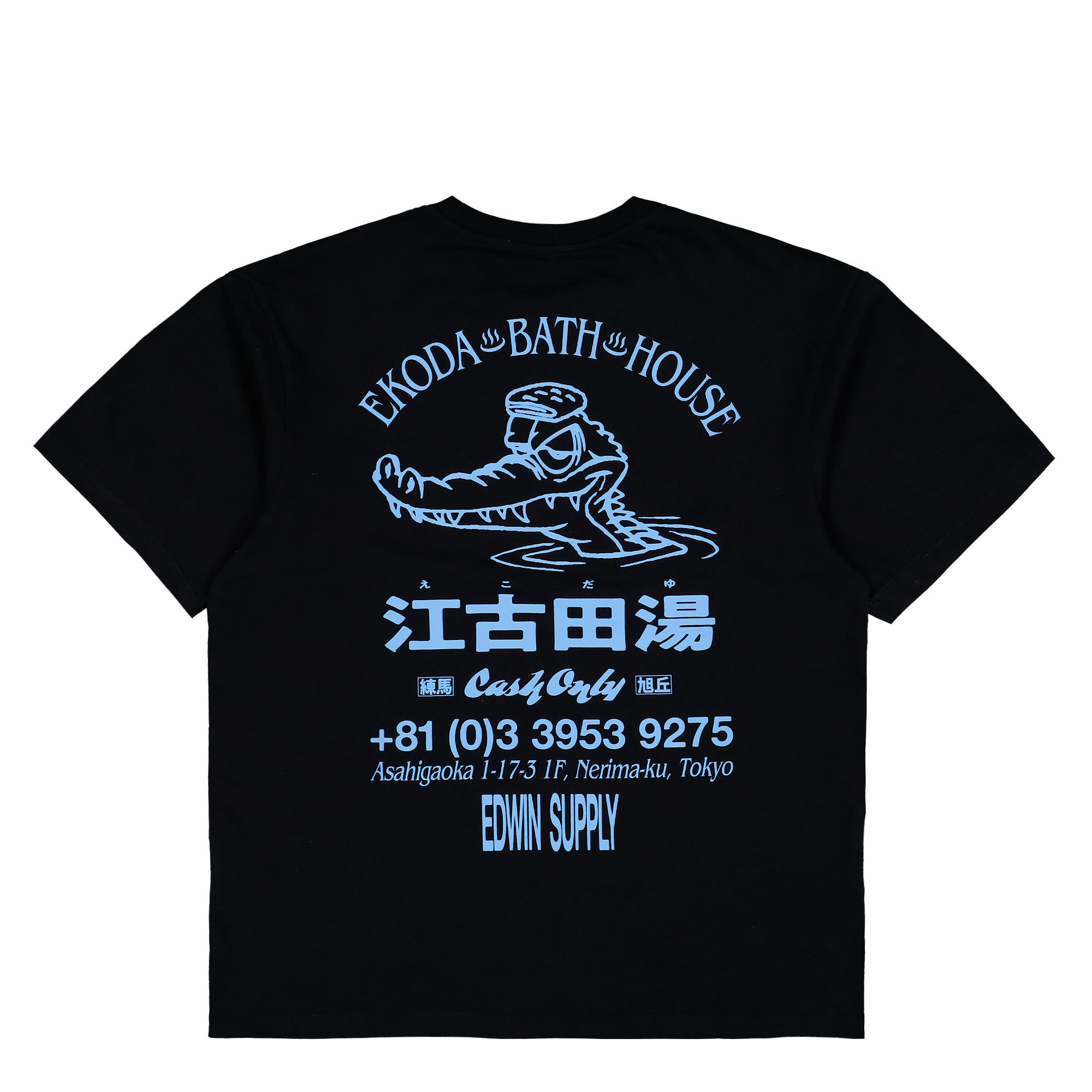Edwin Ekoda Bath House T-Shirt Black T-Shirt I037318.89.67.03 Close-up | Overkill
