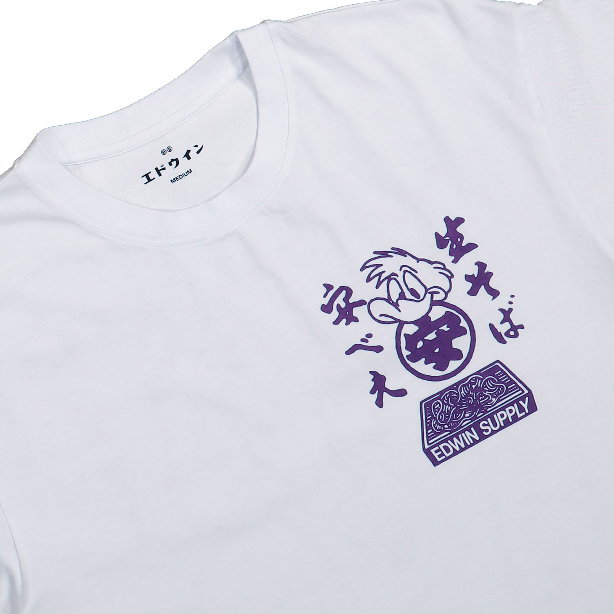 Edwin Soba Yasube T-Shirt White T-Shirt I037351.02.67.03 Close-up | Overkill