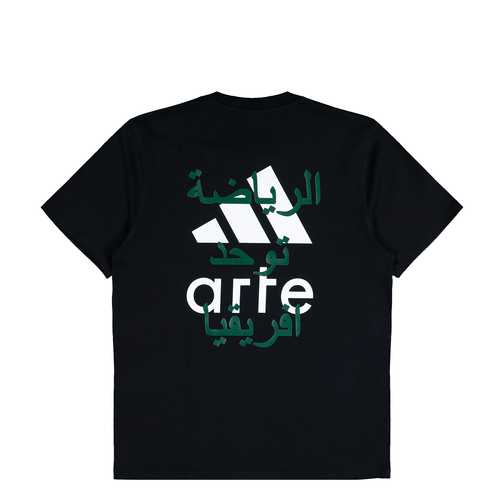 Arte Antwerp x adidas T-Shirt Black T-Shirts KD1630 Close-up | Overkill