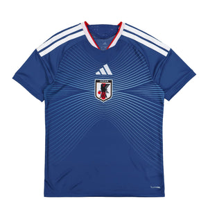 adidas JFA Japan Home Jersey Japan Blue / Ash Blue Trikot KD3345 | Overkill
