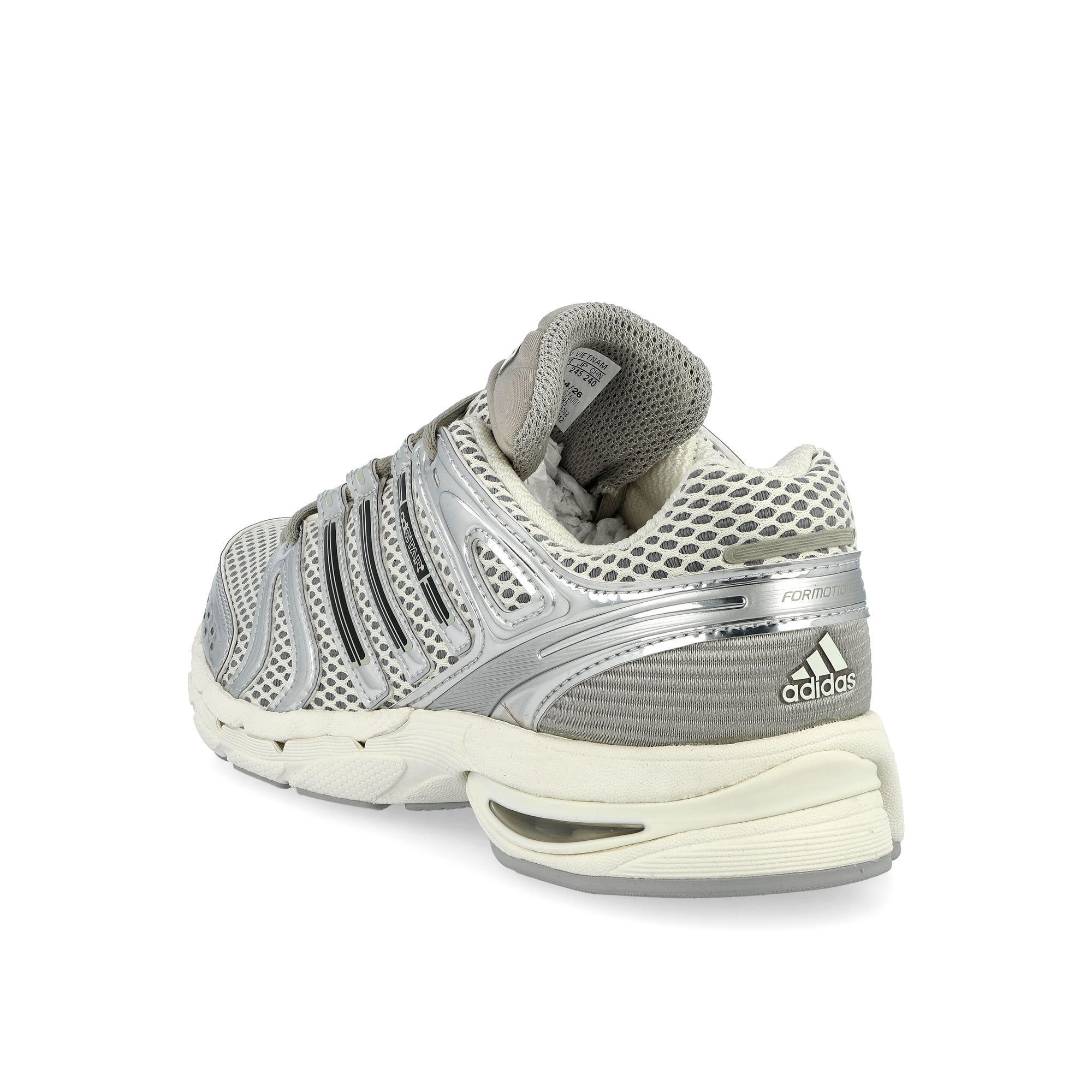 adidas Adistar Control 5 W Off White / Silver Metallic / Sesame Sneaker KJ2285 Material | Overkill