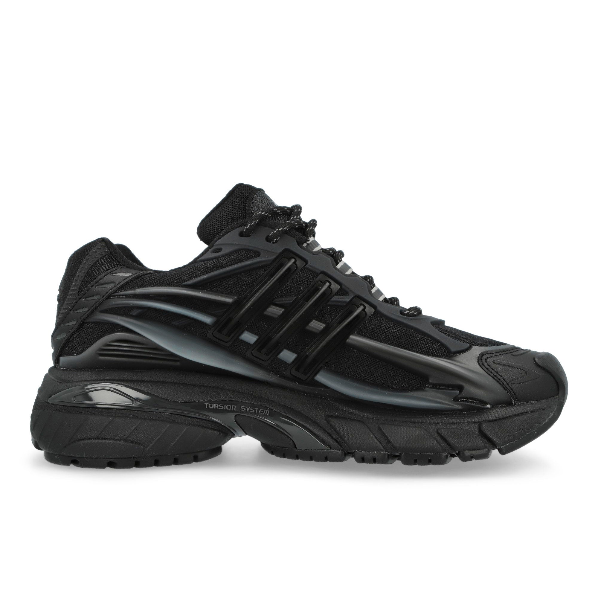 adidas PW Adistar Jellyfish Carbon / Core Black / Carbon Low Top Sneakers KJ3841 Silhouette | Overkill