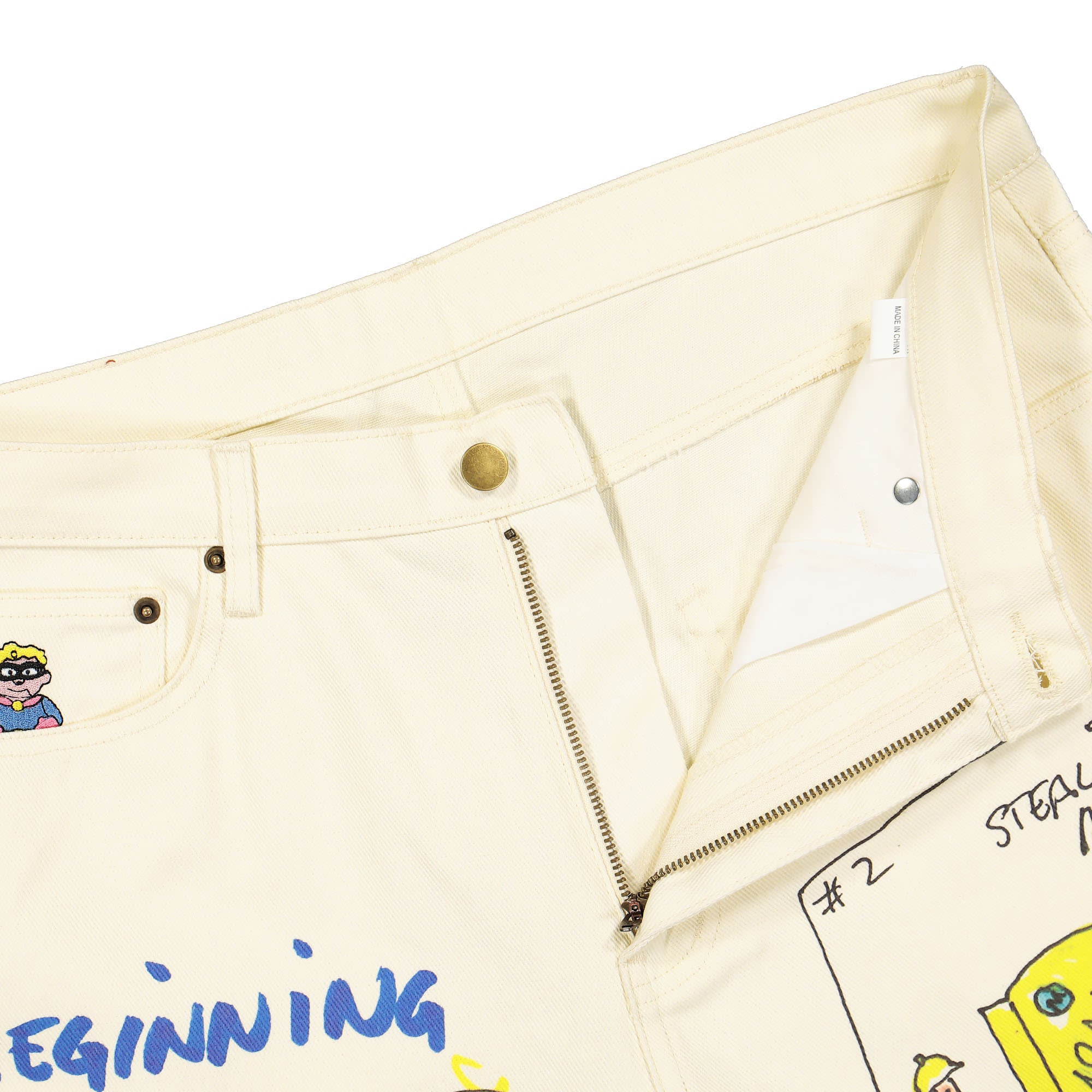 Kidsuper Studios Screenplay Pant Cream Sweat & Track Pants Detailfoto | Overkill