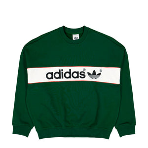 adidas Block Sweatshirt Dark Green Sweatshirts LD9301 | Overkill