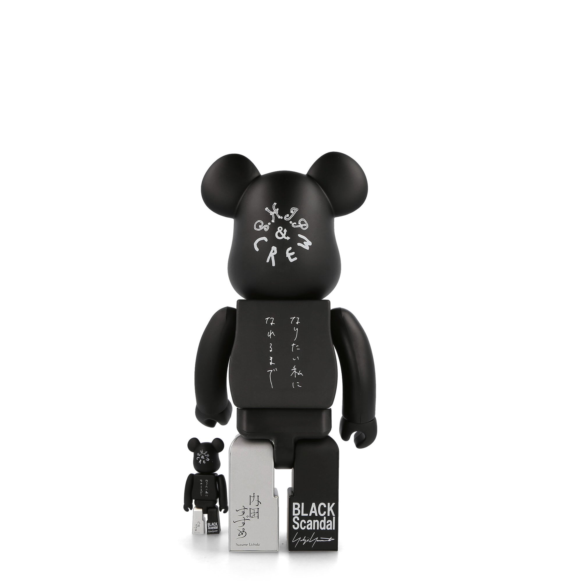 Medicom Be@rbrick Black Scandal Ideal Self 400% + 100% Multicolor Collectibles & Toys Detailfoto | Overkill