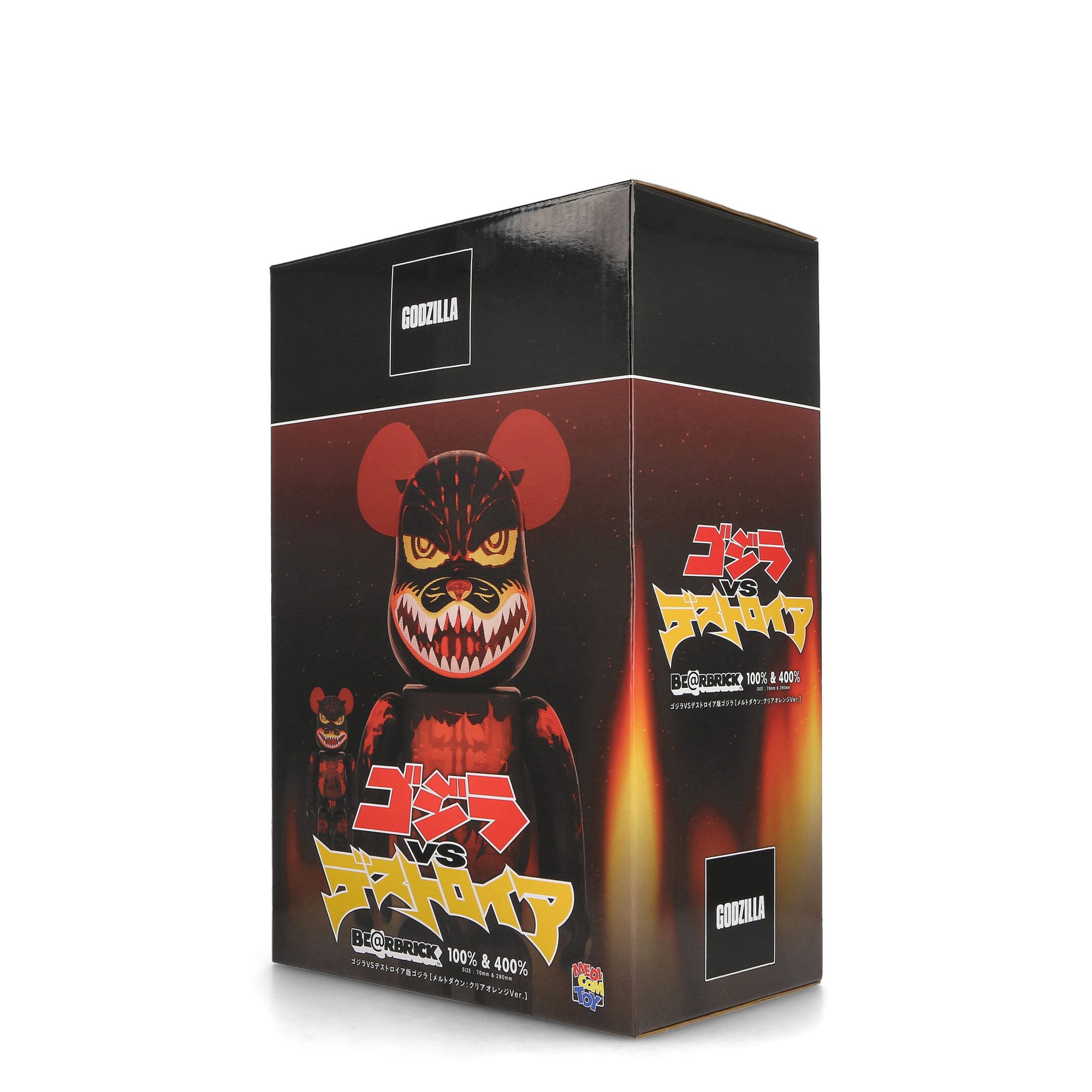 Medicom Be@rbrick Godzilla Meltdown: Clear Orange Version 400% + 100% Multicolor Collectibles & Toys Detail view 2 | Overkill