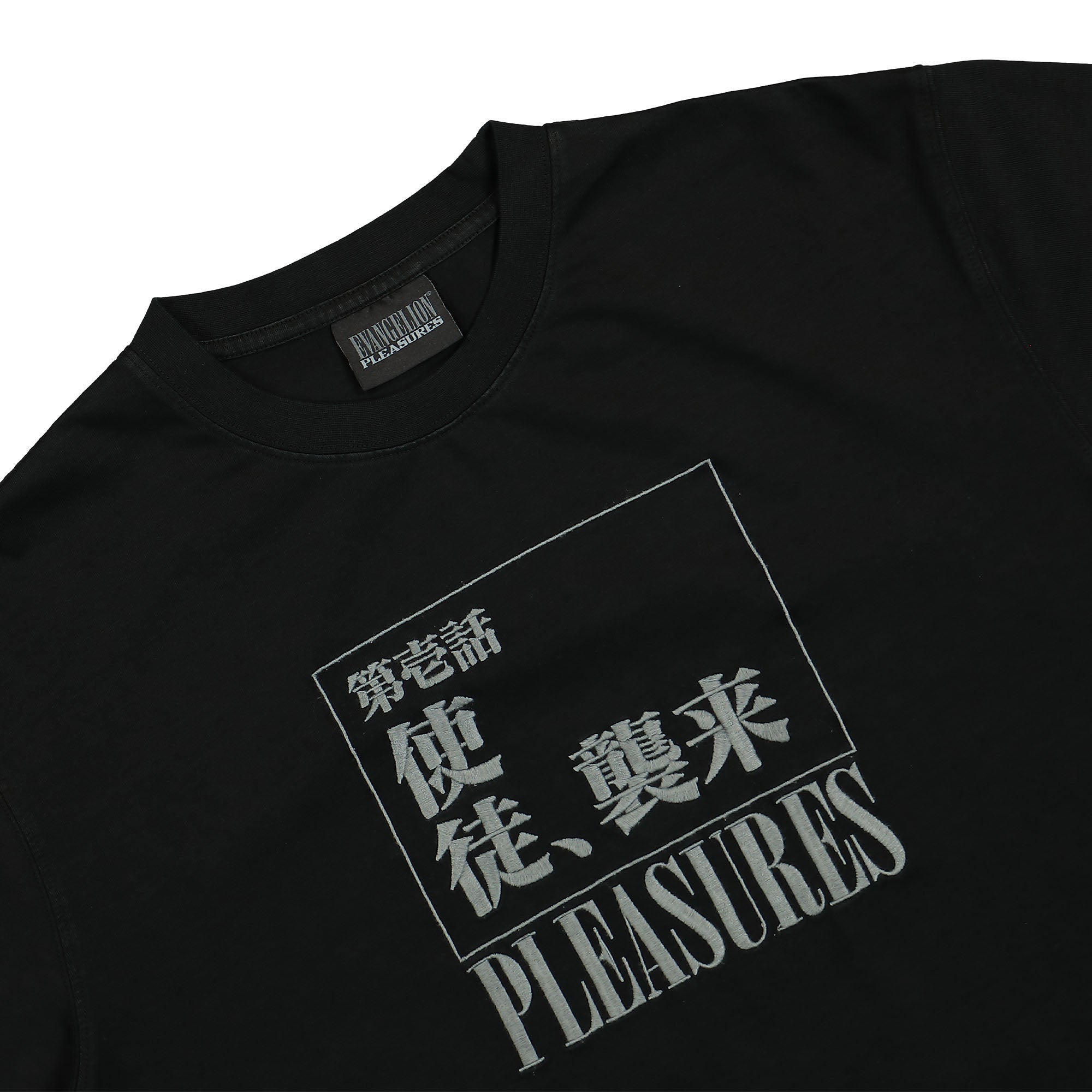 Pleasures Angel Attack Heavyweight Shirt Faded Black T-Shirts Close-up | Overkill