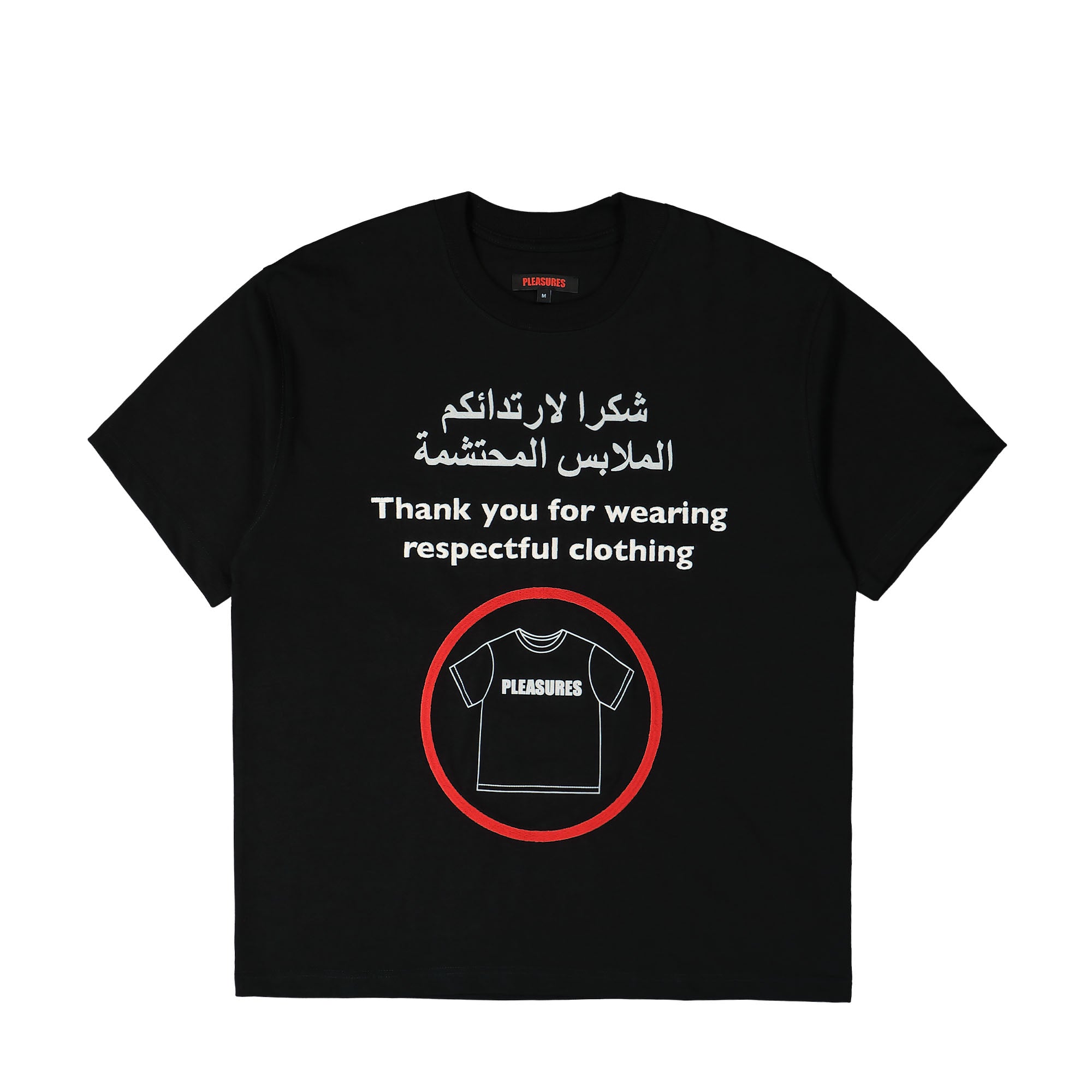 Pleasures Respect Heavyweight Shirt Black T-Shirts P24F041-Black | Overkill