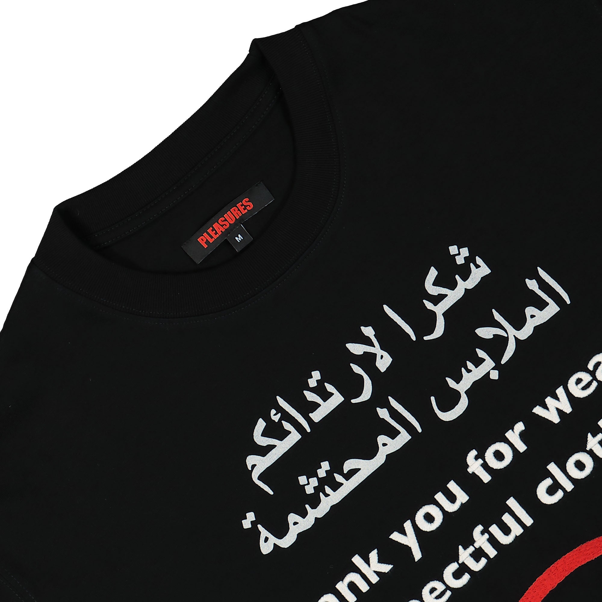 Pleasures Respect Heavyweight Shirt Black T-Shirts Close-up | Overkill