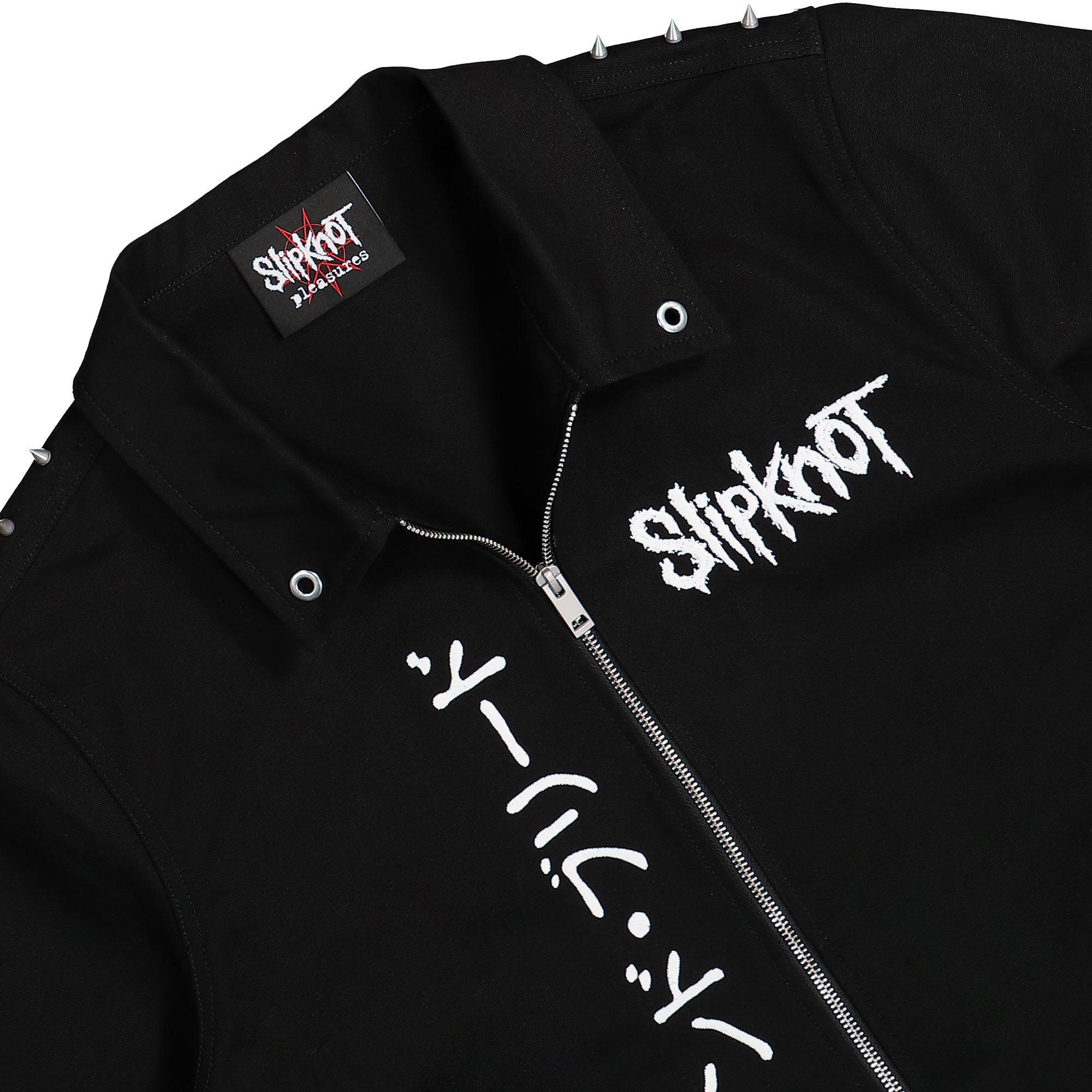 Pleasures Equal Work Jacket Black Jackets Detail view 2 | Overkill