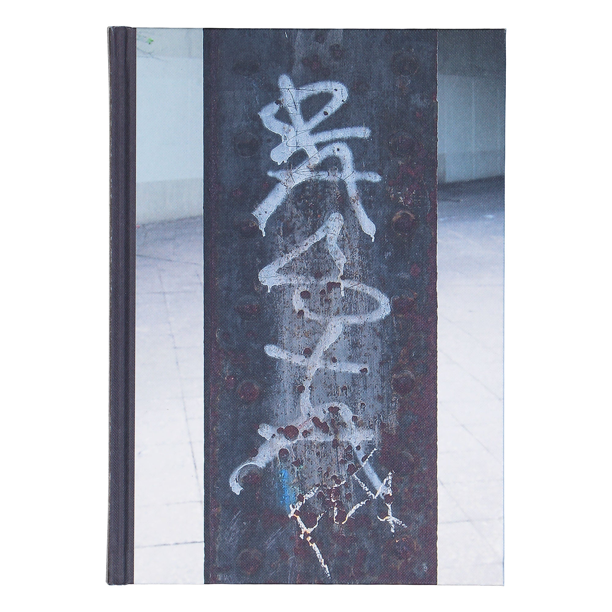 Hitzerot SURVIVORS VOL.I - Berlin 90s Tag Aesthetics Multicolor Graffiti Book 978-3-911776-00-4 | Overkill