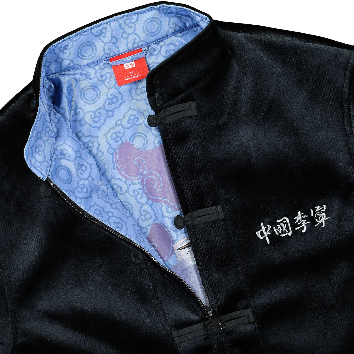 Li-Ning Sorayama x Li-Ning Tang Jacket Black Jackets Close-up | Overkill
