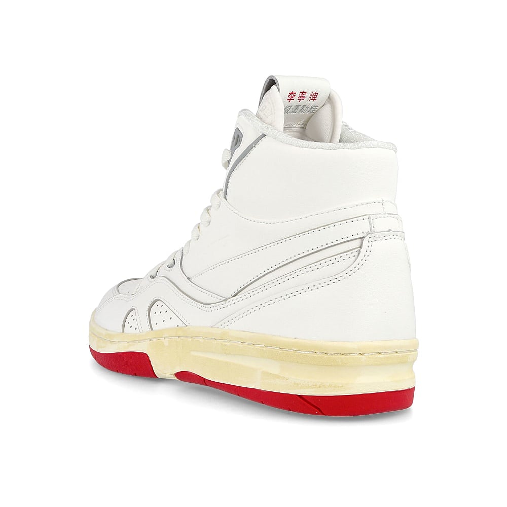 Li-Ning 937 deluxe hi Rice White High Top Sneakers Material | Overkill