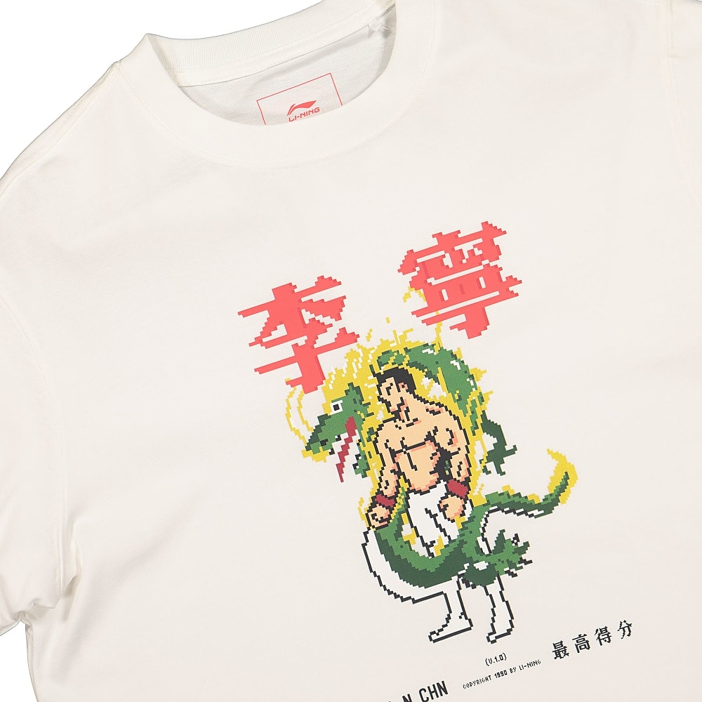 Li-Ning S/S Tee White T-Shirts Close-up | Overkill