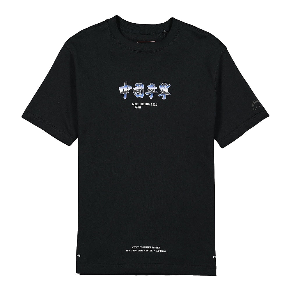 Li-Ning S/S Tee Black T-Shirts AHSQ637-4K | Overkill