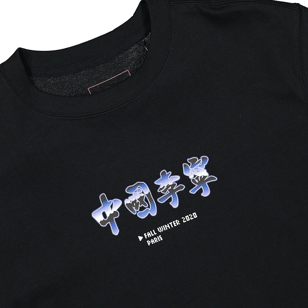 Li-Ning S/S Tee Black T-Shirts Material | Overkill