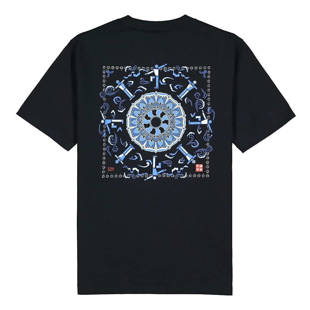 Li-Ning S/S Tee Black T-Shirts Close-up | Overkill