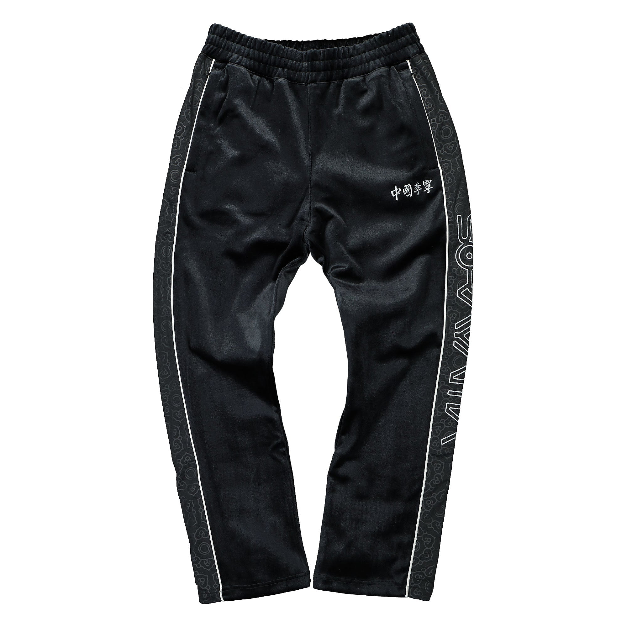 Li-Ning Sorayama x Li-Ning Track Pants Black Sweat & Track Pants AKXR423-1 | Overkill