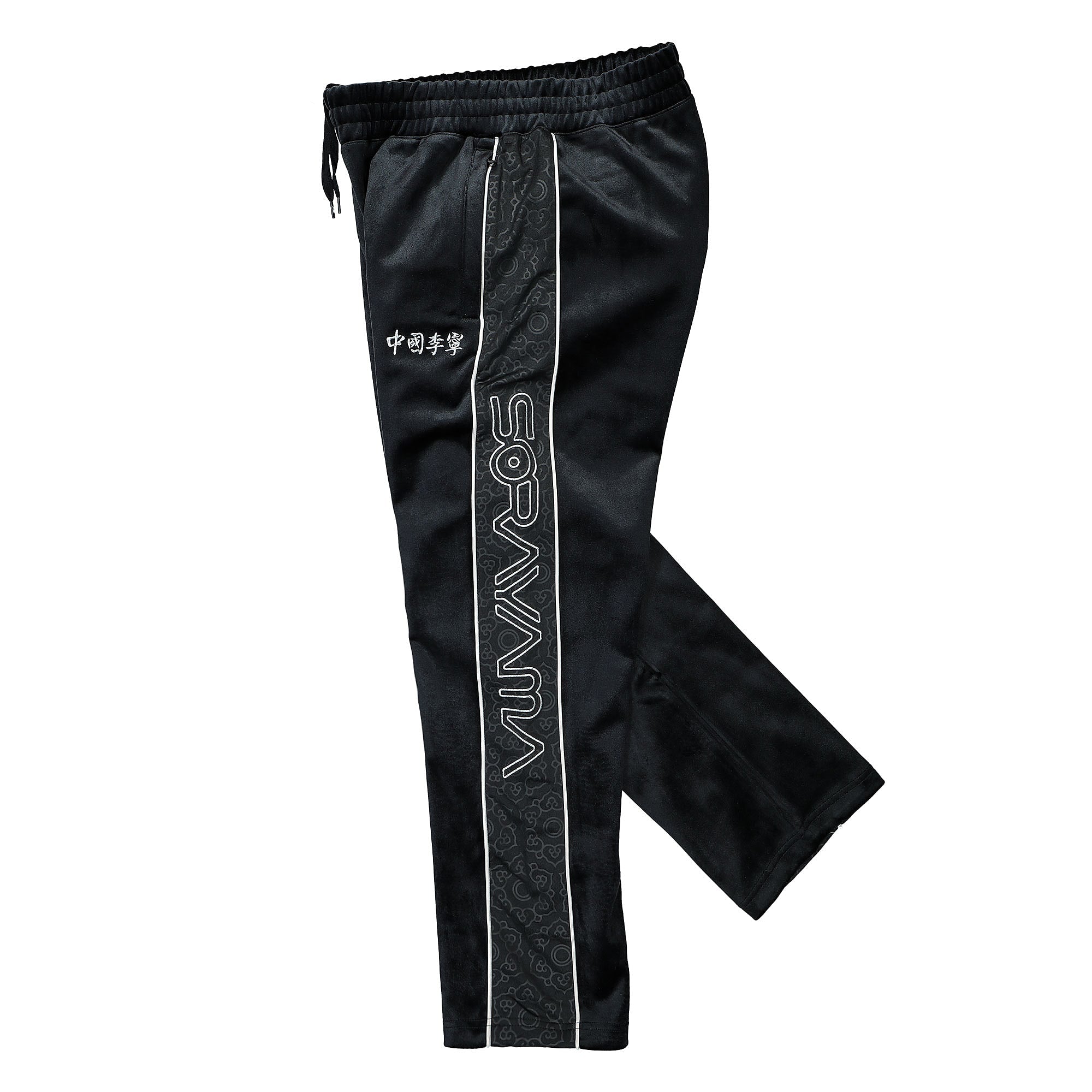 Li-Ning Sorayama x Li-Ning Track Pants Black Sweat & Track Pants Close-up | Overkill