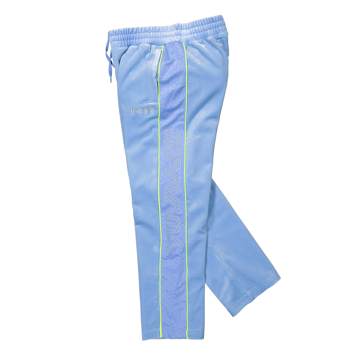 Li-Ning Track Pants Blue Sweat & Track Pants Detailfoto | Overkill