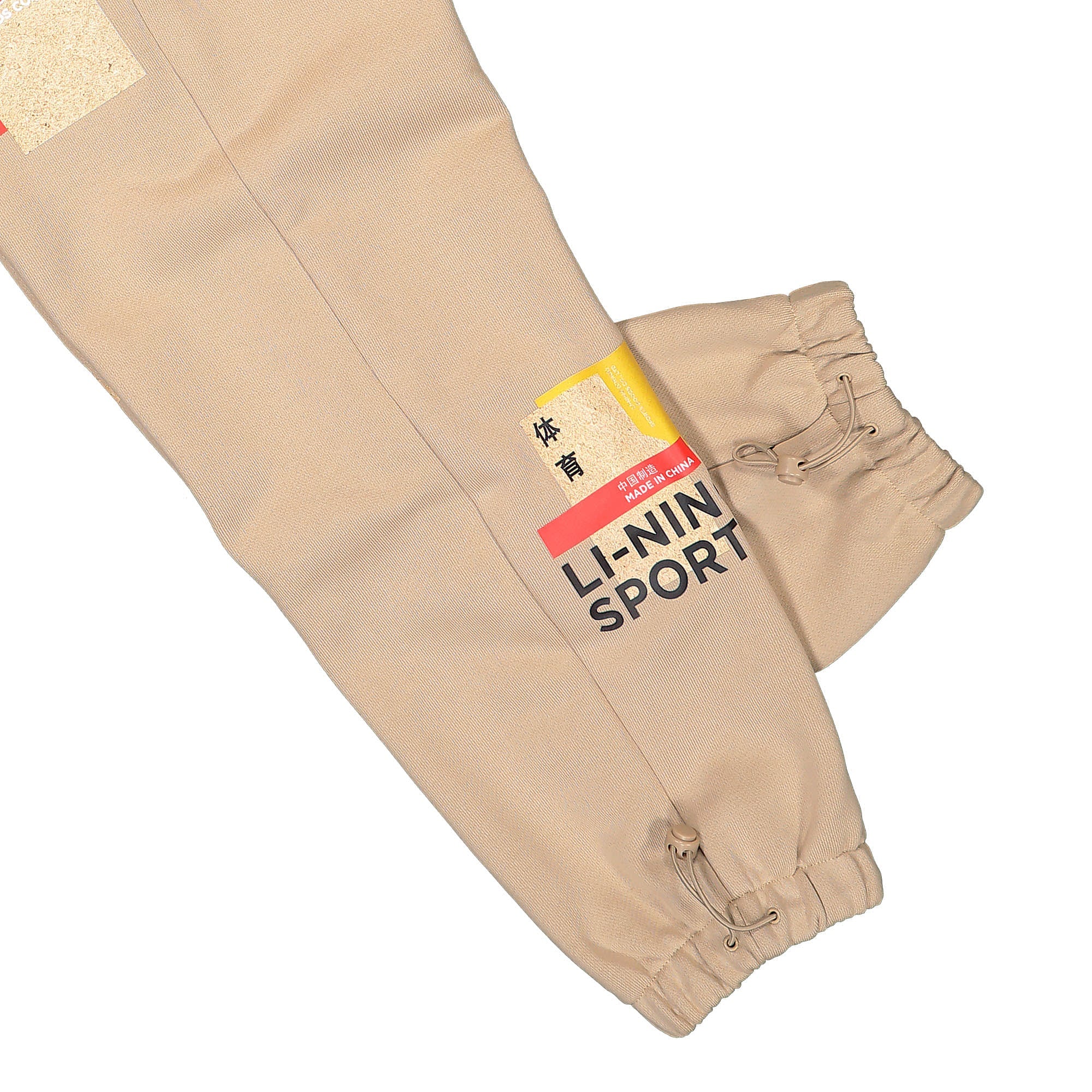 Li-Ning Patch Logo Jogger Clay Sweat & Track Pants Detailfoto | Overkill