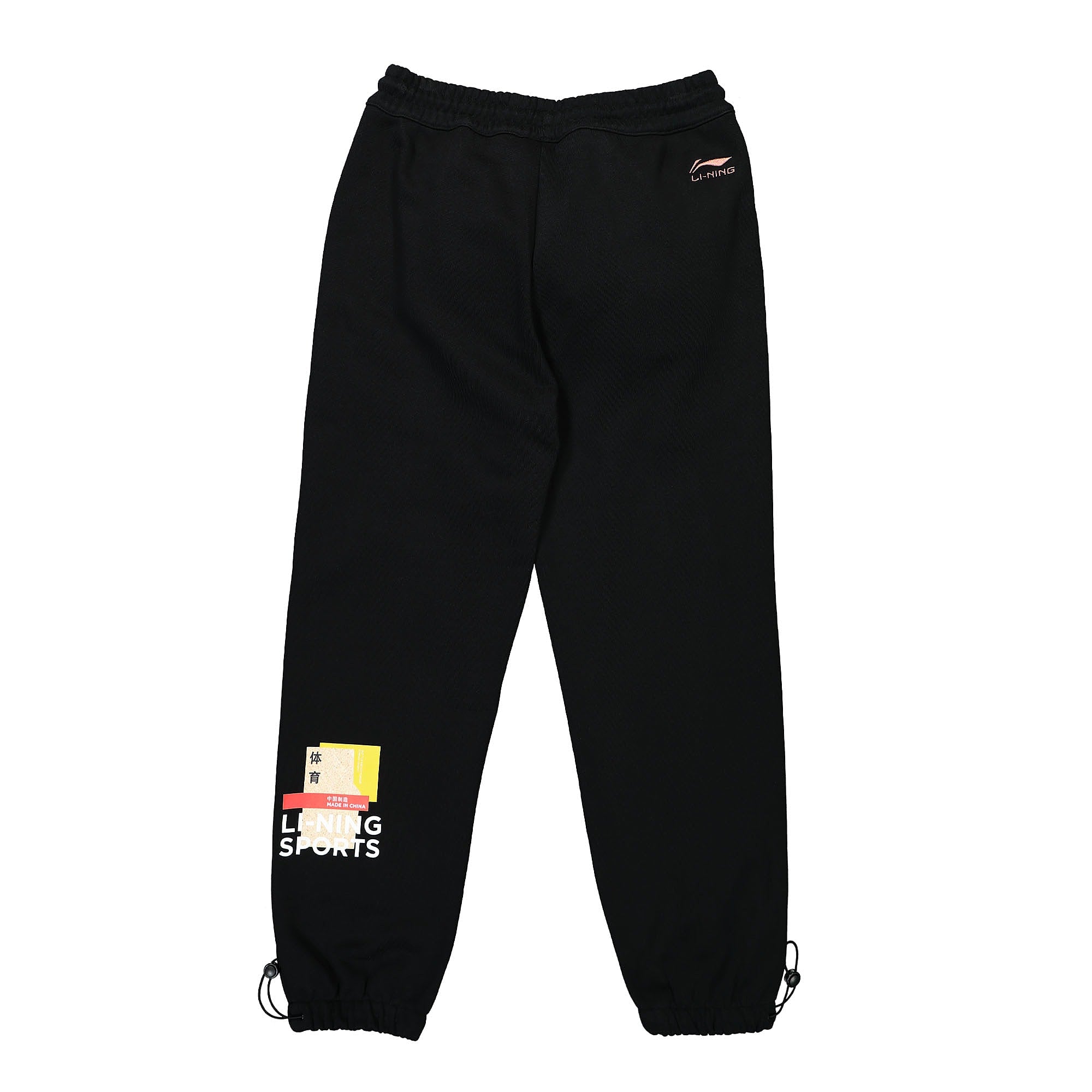 Li-Ning Patch Logo Jogger Black Sweat & Track Pants Material | Overkill