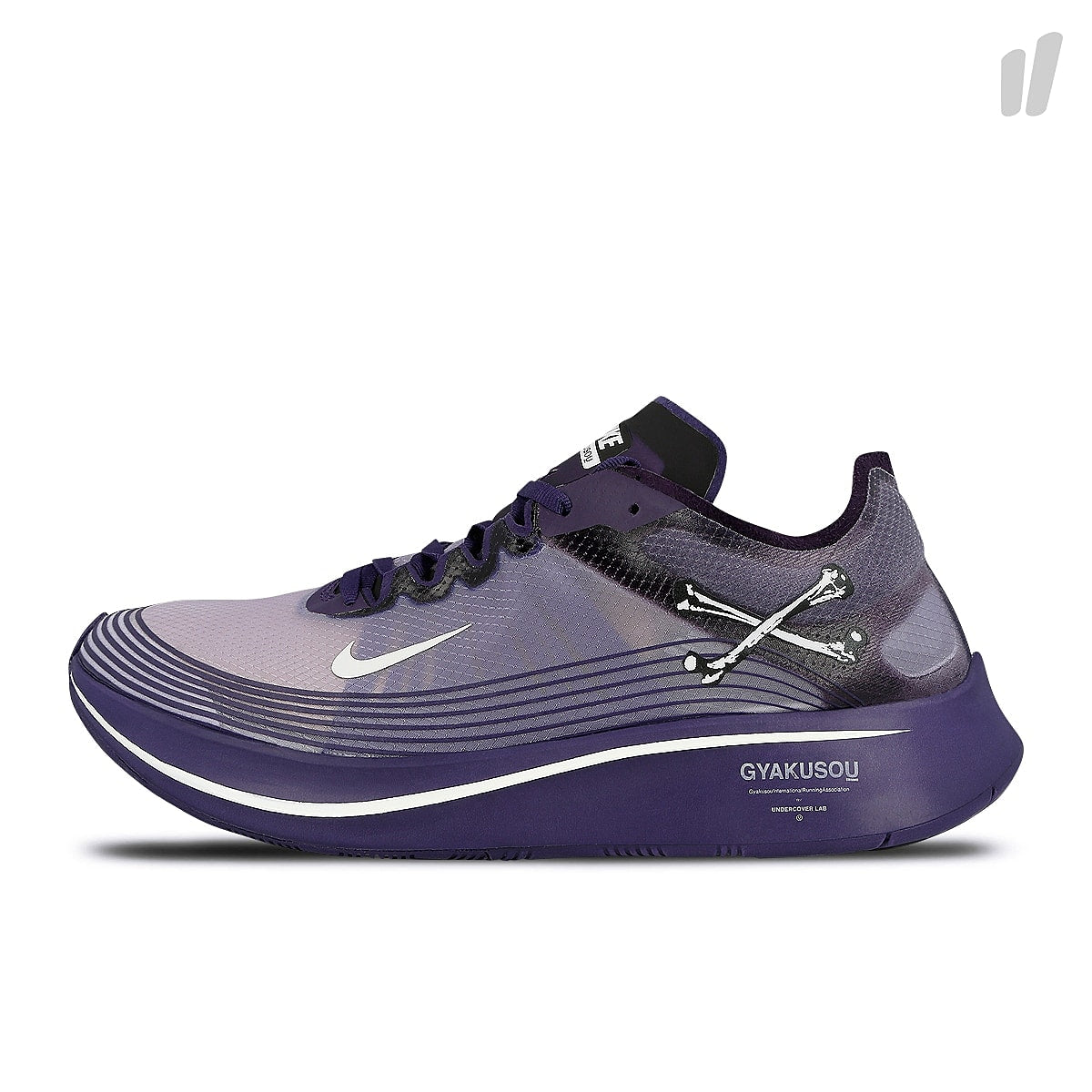 Nike Gyakusou x Nike Zoom Fly Ink-Sail - Dark Grey - Black Sneakers AR4349 500 | Overkill