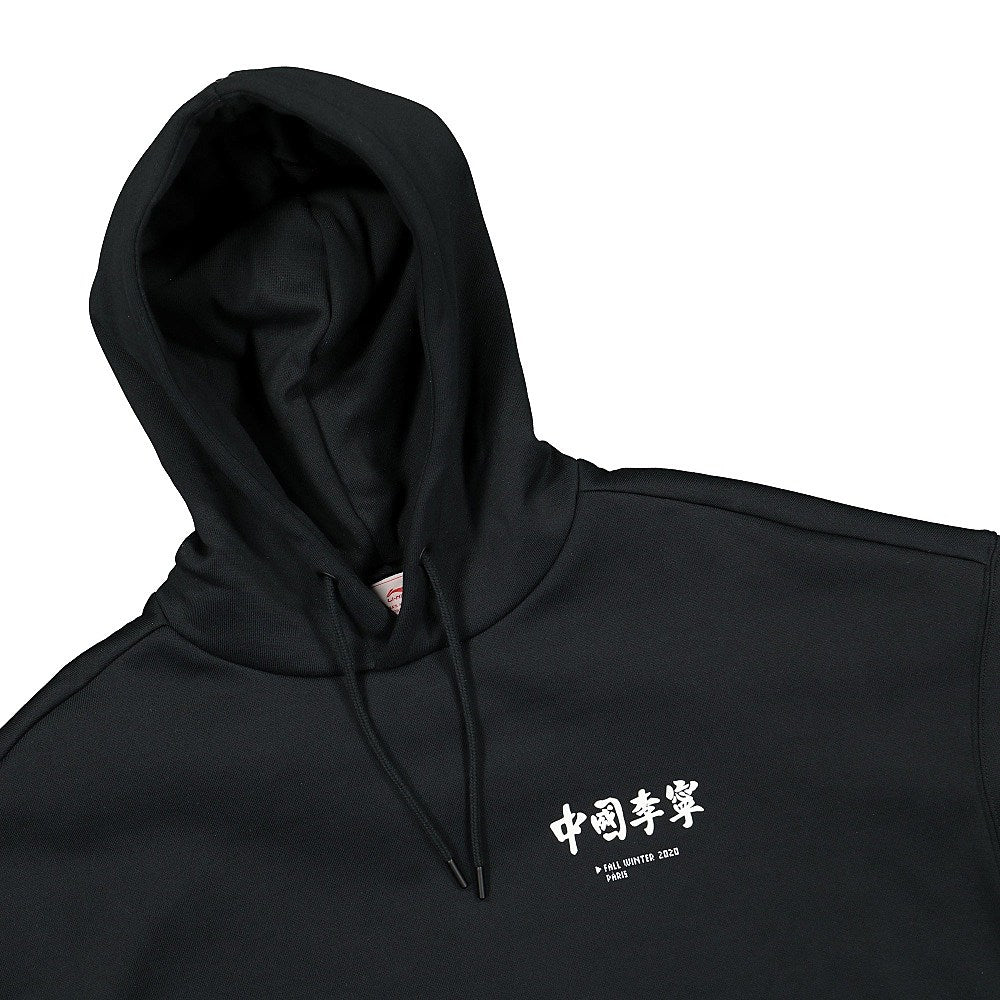 Li-Ning PO Knit Hoodie Black Hoodies Material | Overkill