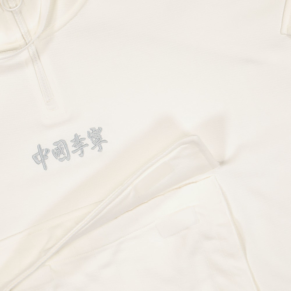 Li-Ning Knit Hoodie White Hoodies Detailfoto | Overkill
