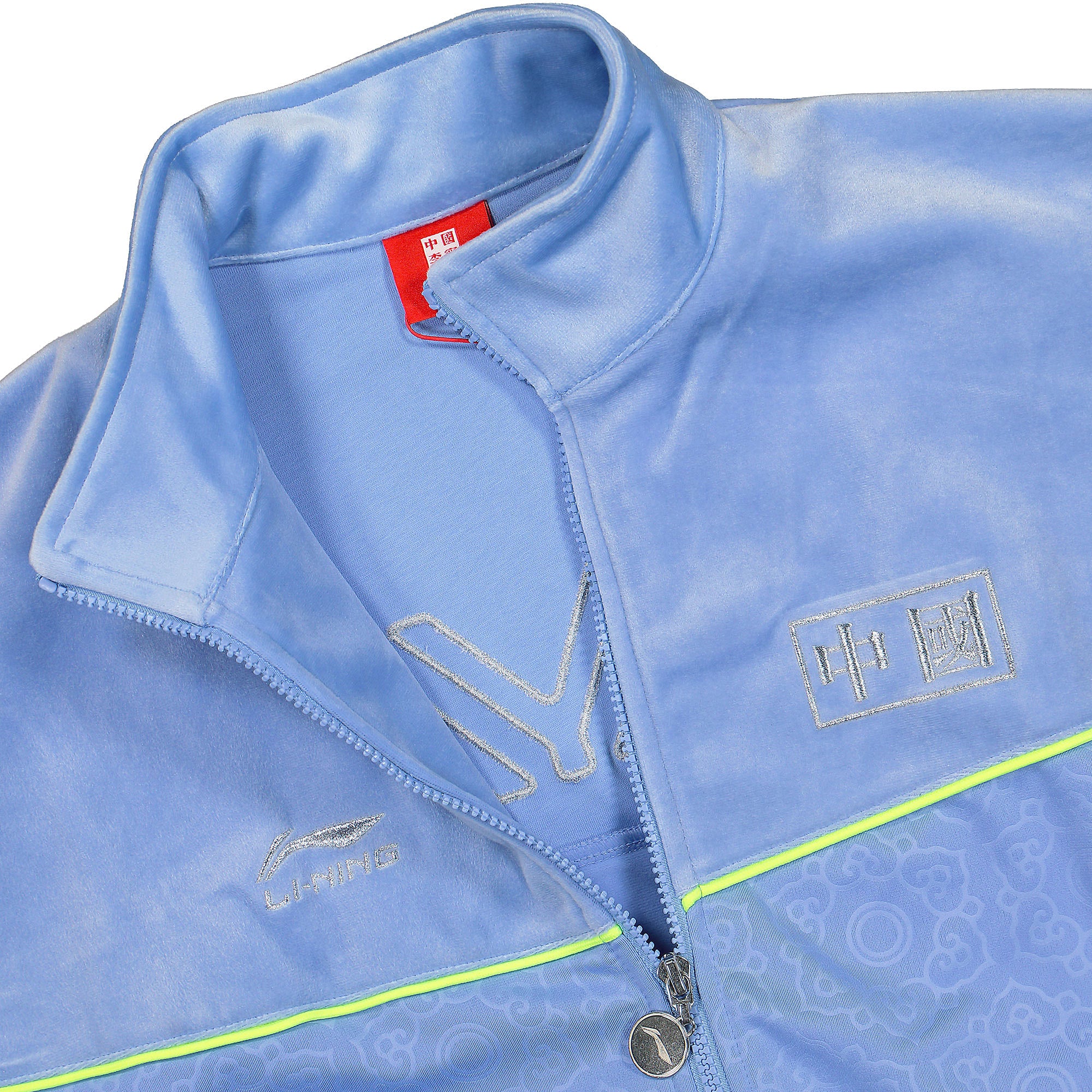 Li-Ning The Victor001 Jacket Blue Jackets Close-up | Overkill