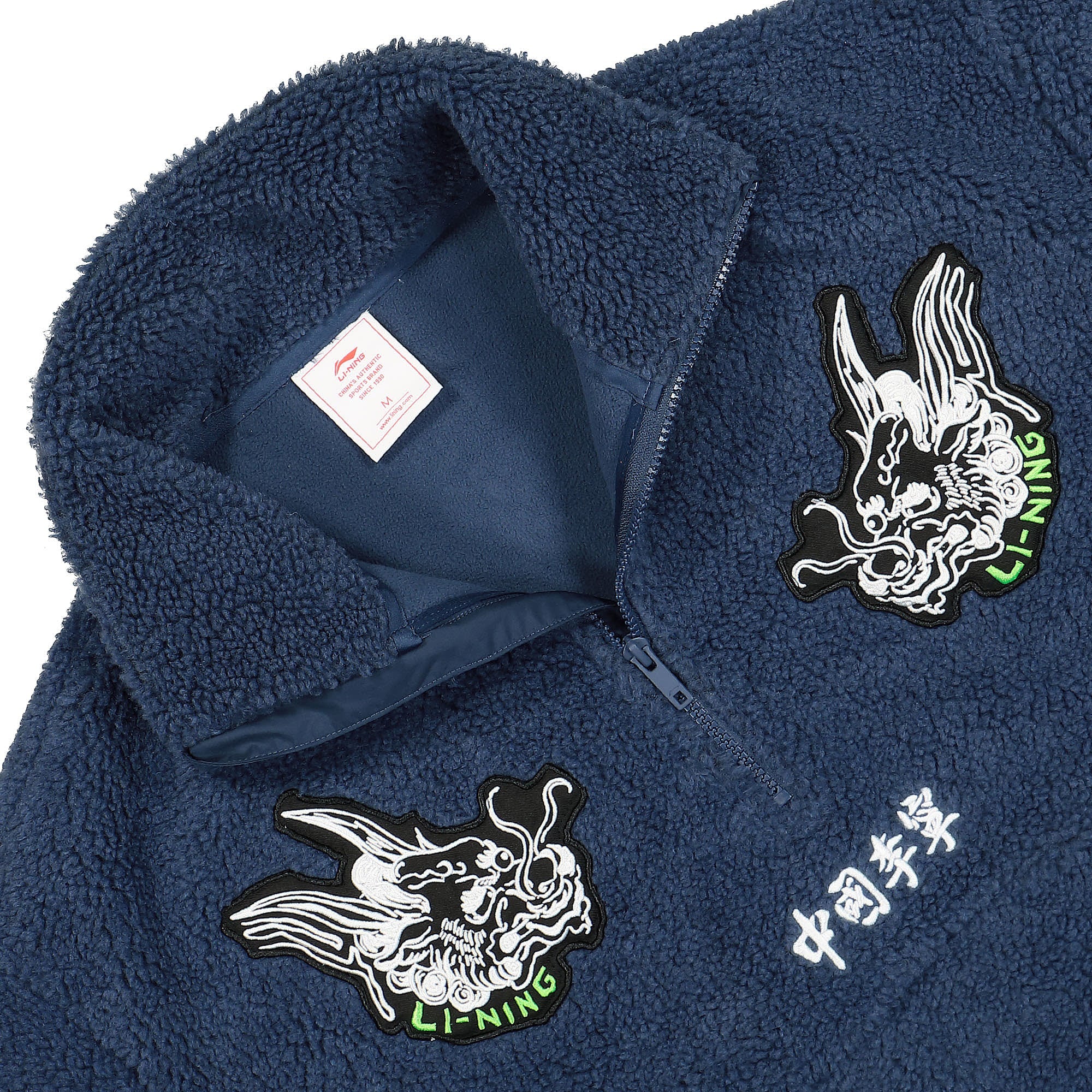 Li-Ning Quarter Fleece Sweat Blue Sweatshirts Close-up | Overkill