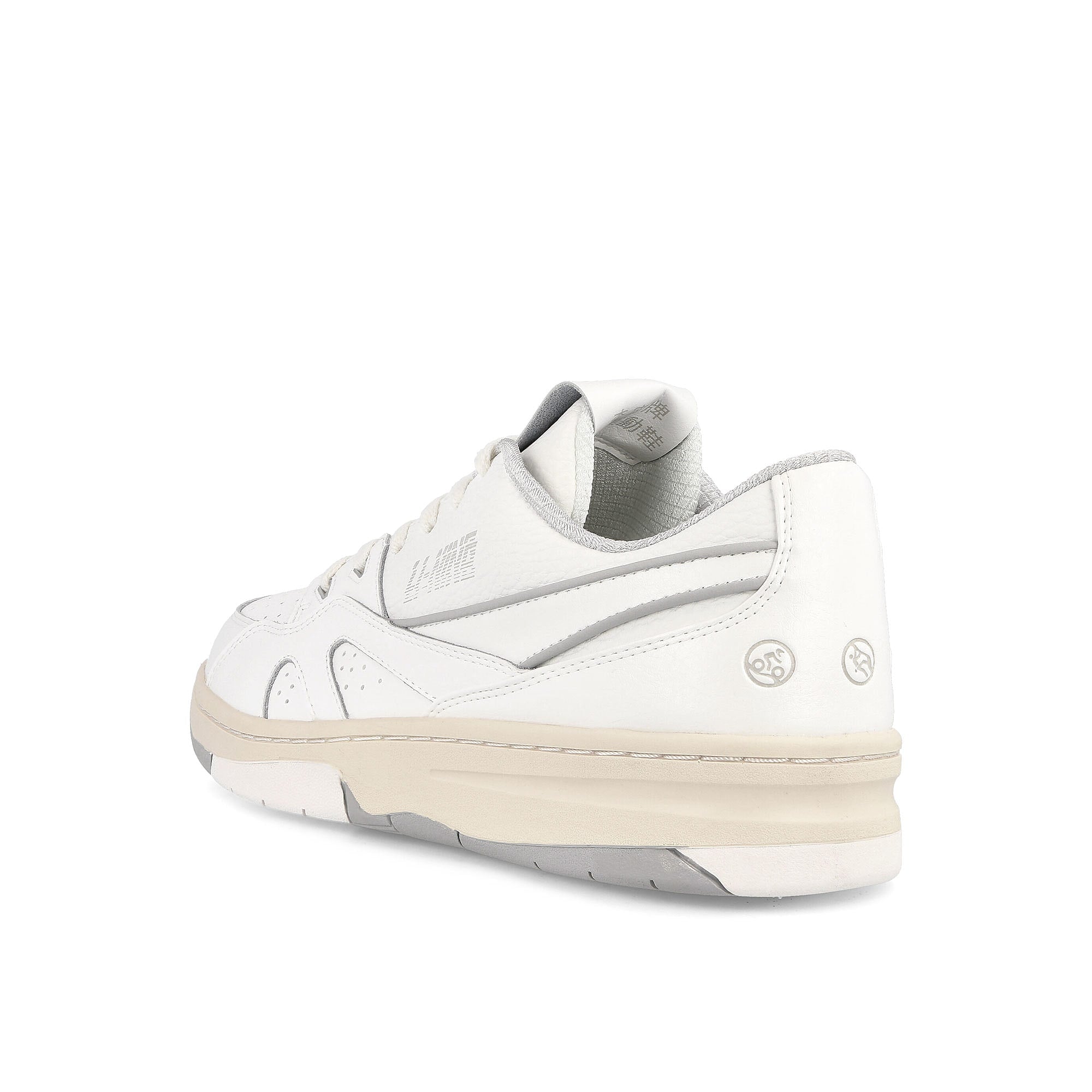Li-Ning 937 Deluxe Low Bright White Low Top Sneakers Material | Overkill