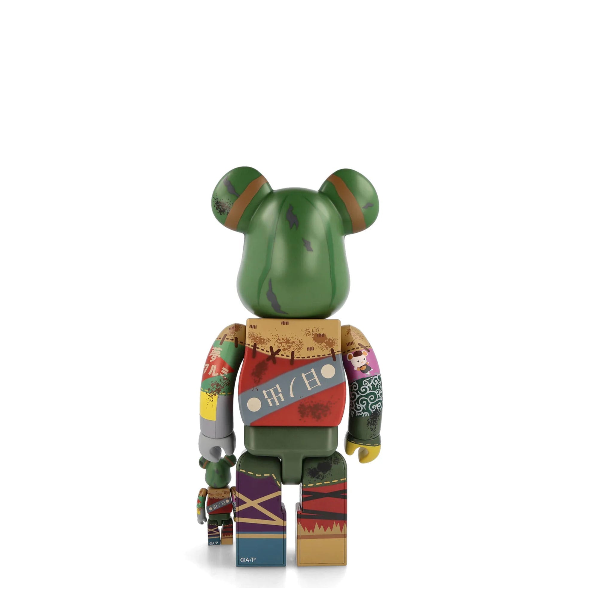 Medicom Be@rbrick Poupelle 400% + 100% Multicolor Collectibles & Toys Material | Overkill