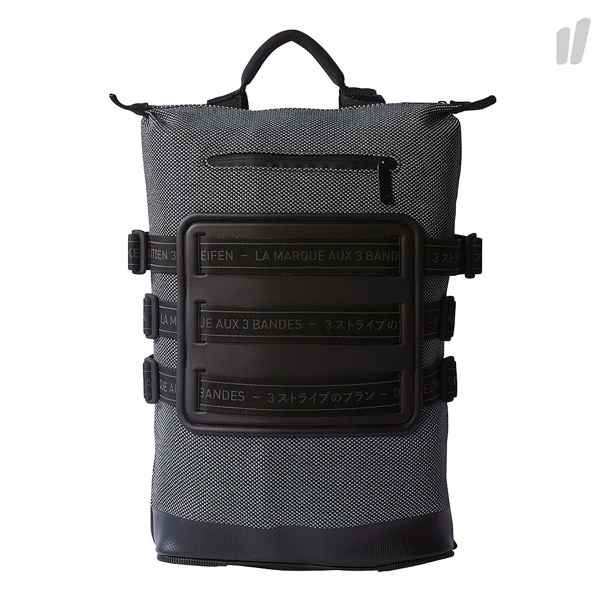 adidas NMD Day Backpack Multicolor Backpacks BK6936 | Overkill