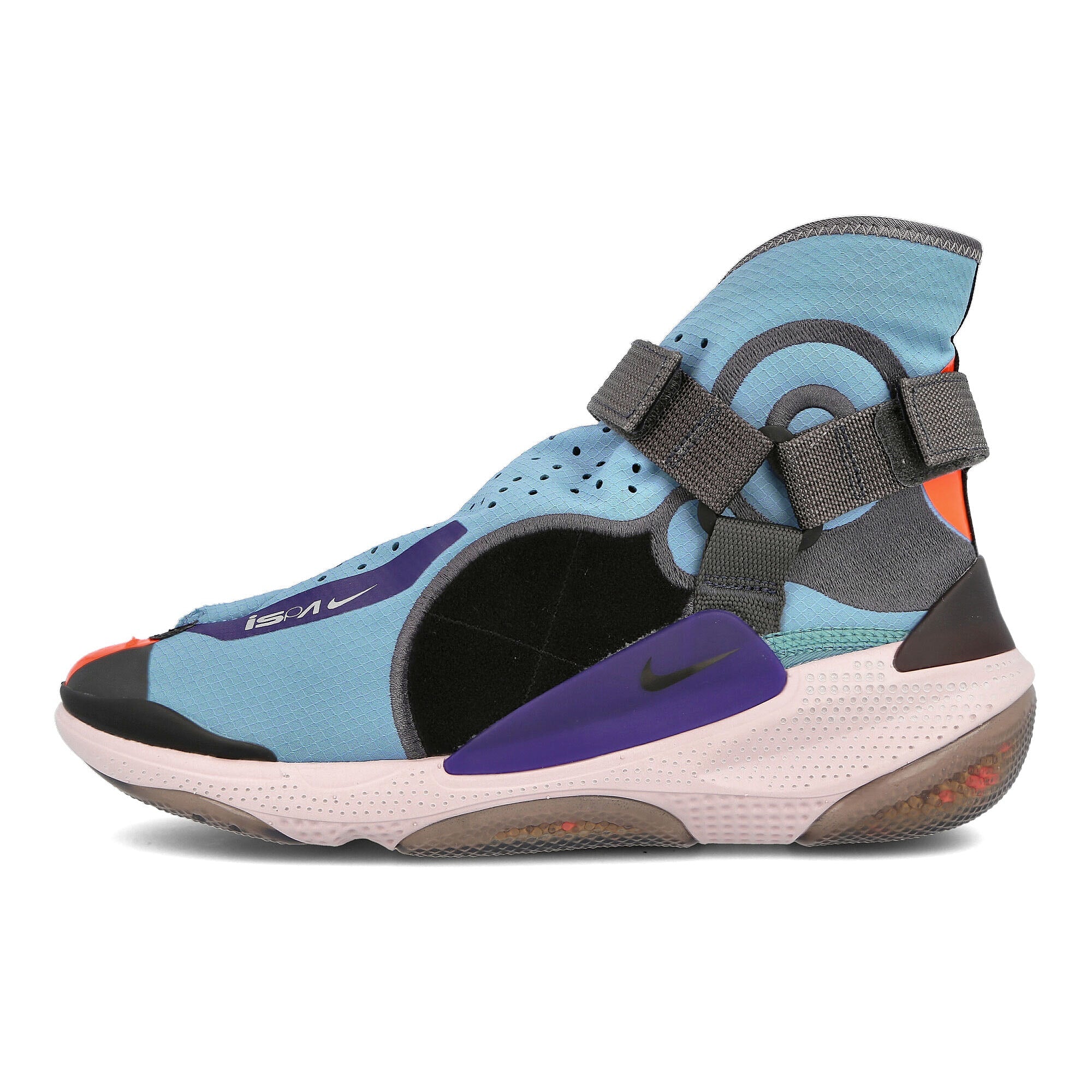 Nike joyride env ispa Blue Hero / Barely Rose - Total Crimson BV4584 400 | Overkill
