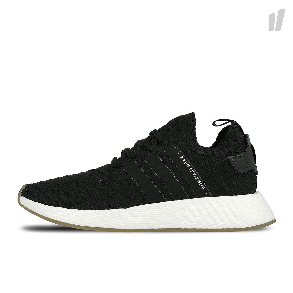 adidas nmd r2 primeknit Core Black Sweatshirts BY9696 | Overkill