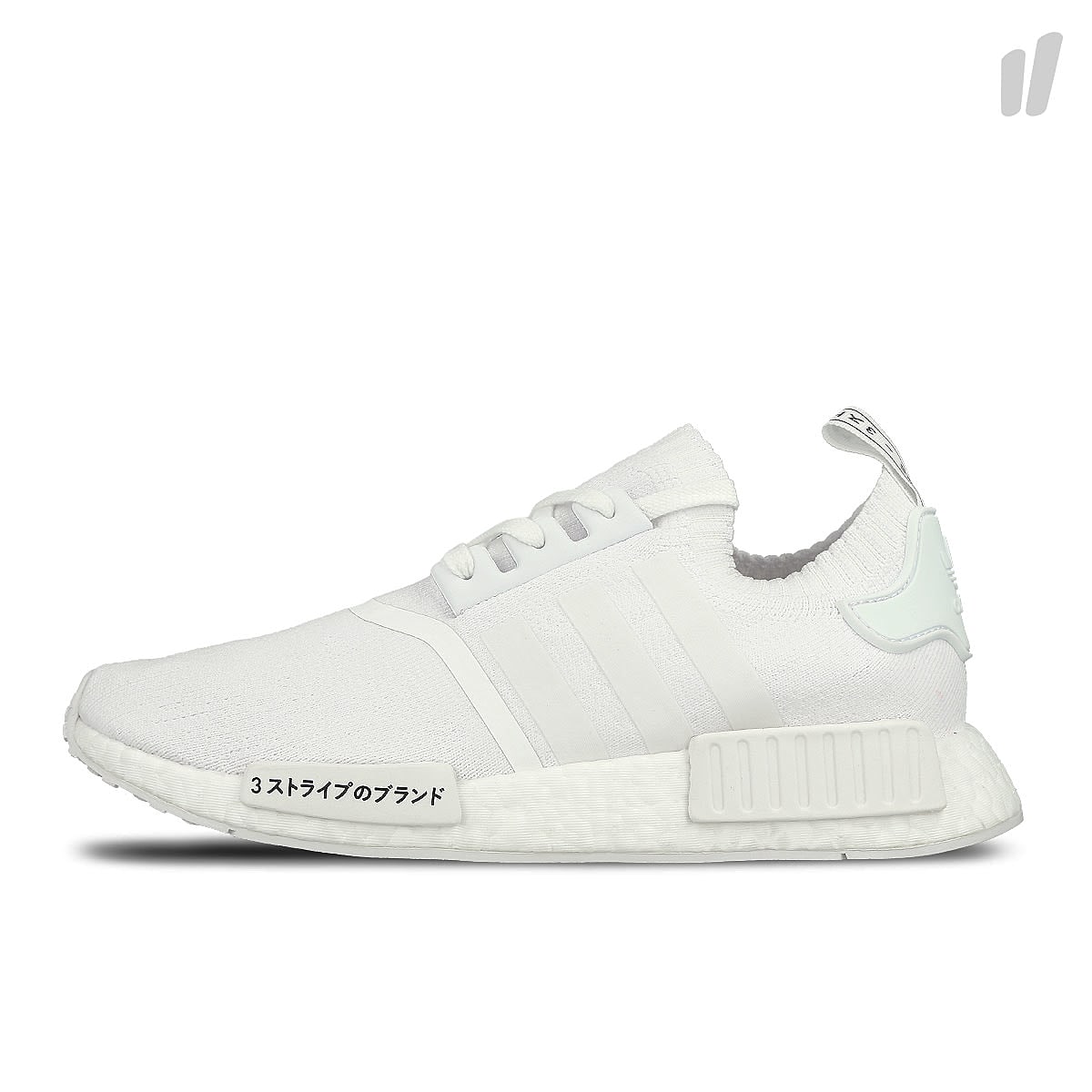 adidas nmd r1 primeknit Running White / Running White Sneakers BZ0221 | Overkill