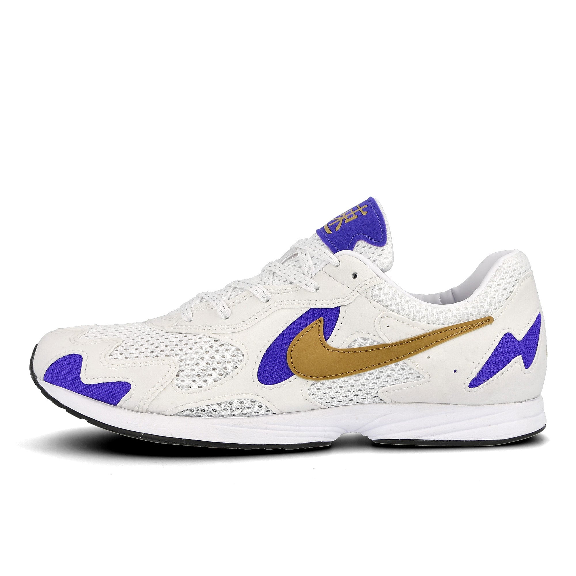 Nike air streak lite Summit White-Metallic Gold - White Sneakers CD4387 100 | Overkill