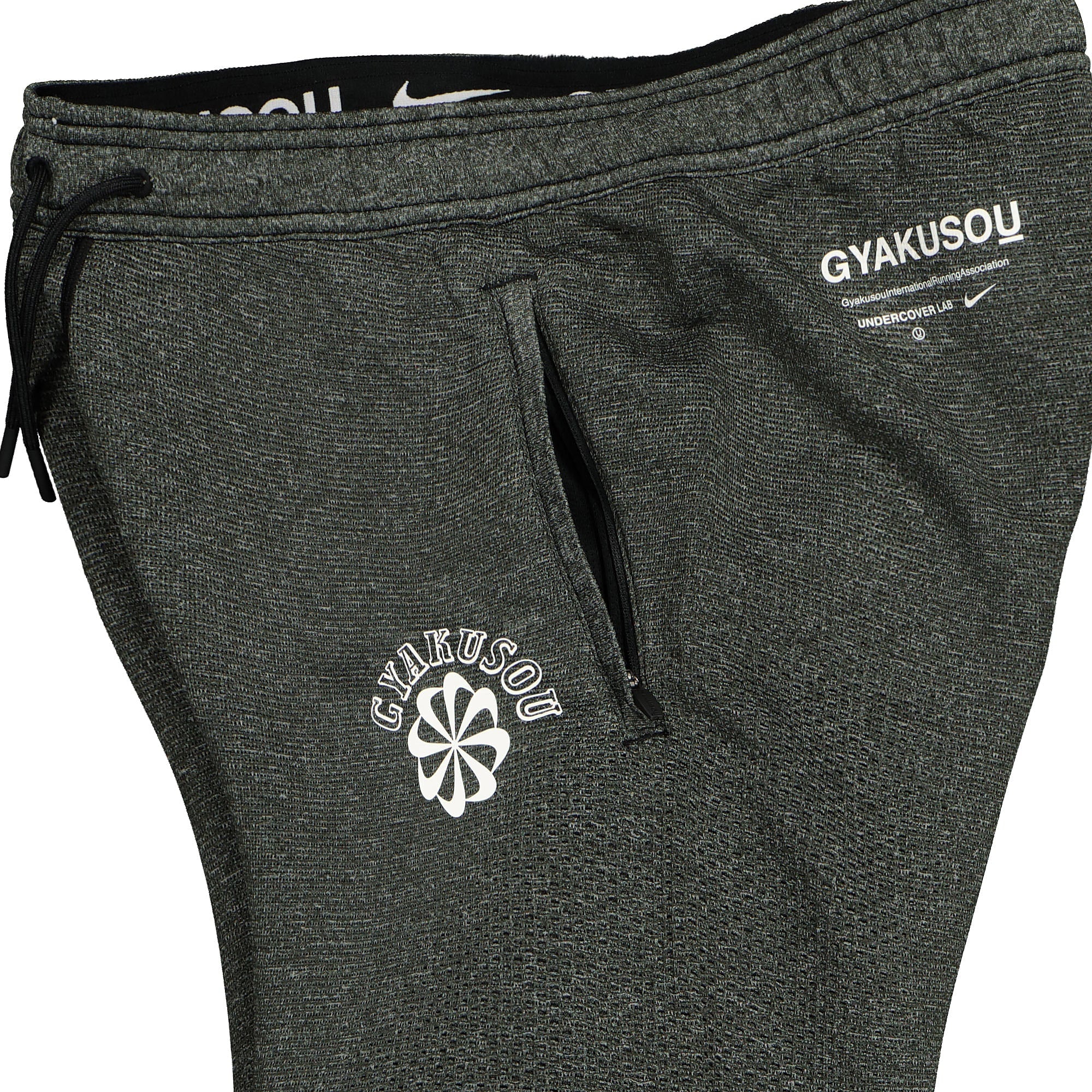Nike Gyakusou NRG Knit Pant Black Heather / Sail Sweat & Track Pants Detailfoto | Overkill