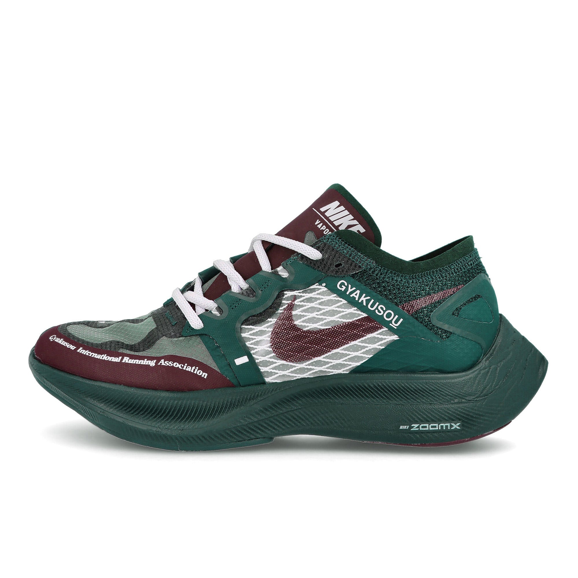 Nike gyakusou zoomx vaporfly next Midnight Spruce-Deep Burgundy - Sail Sneakers CT4894 300 | Overkill