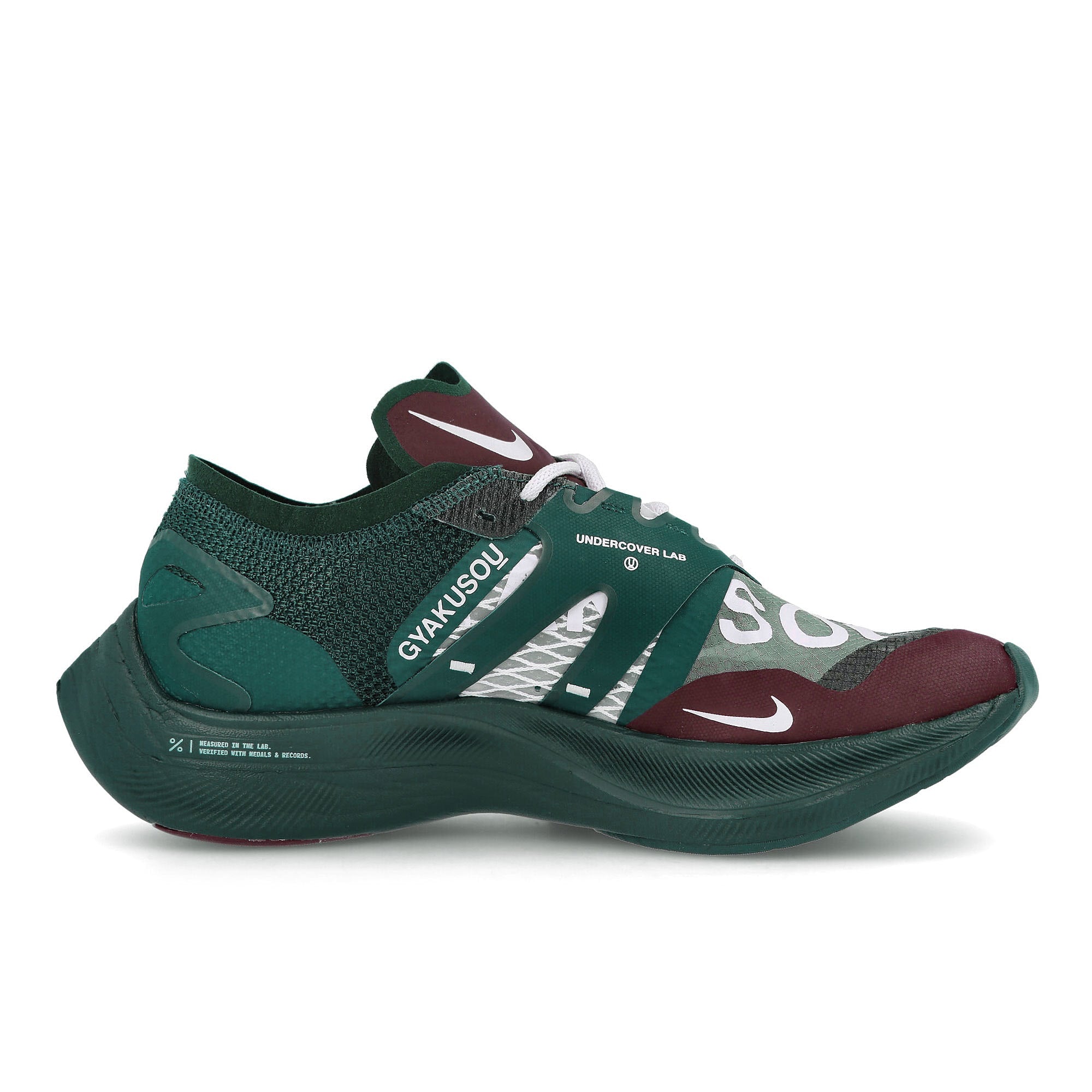 Nike gyakusou zoomx vaporfly next Midnight Spruce-Deep Burgundy - Sail Sneakers Silhouette | Overkill