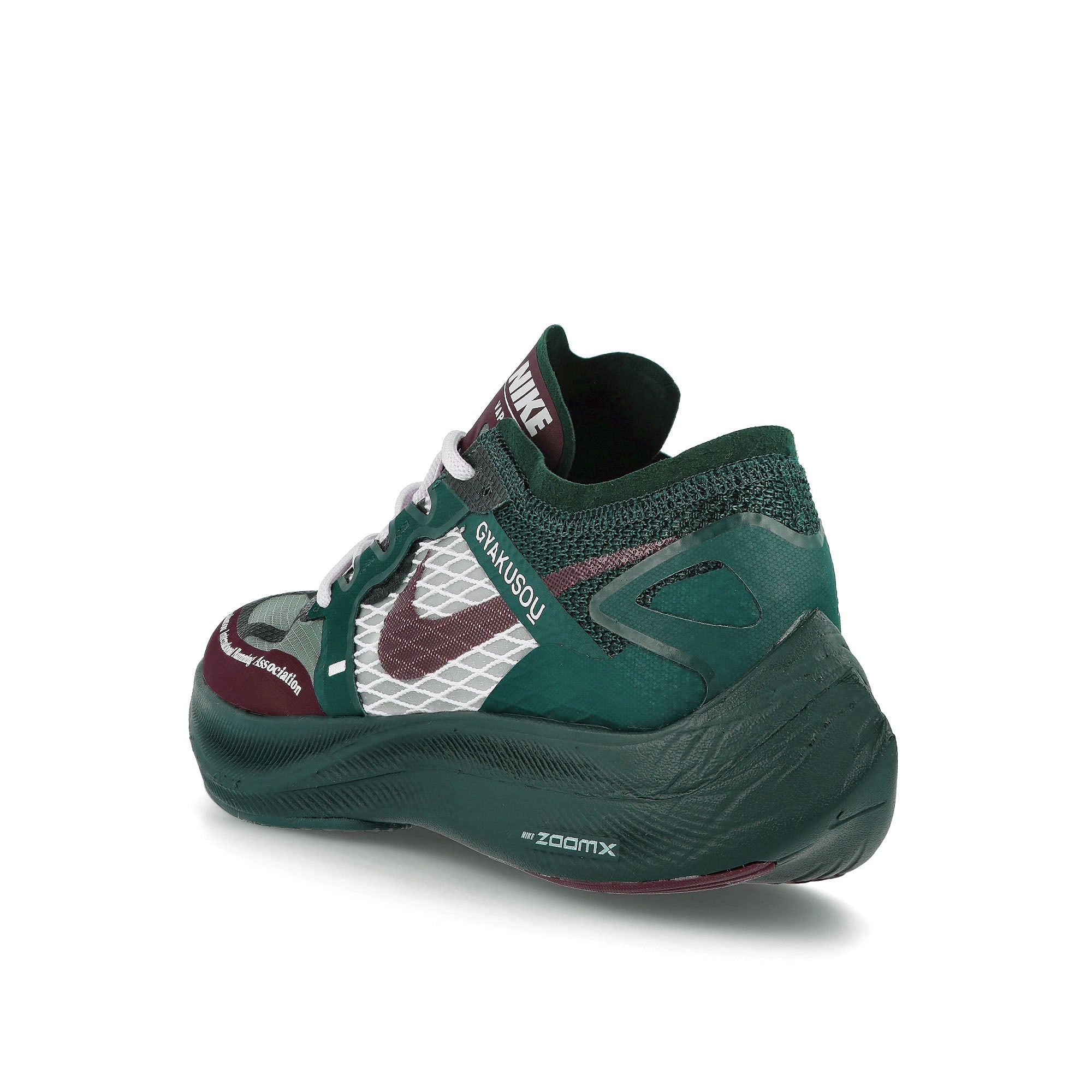 Nike gyakusou zoomx vaporfly next Midnight Spruce-Deep Burgundy - Sail Sneakers Material | Overkill