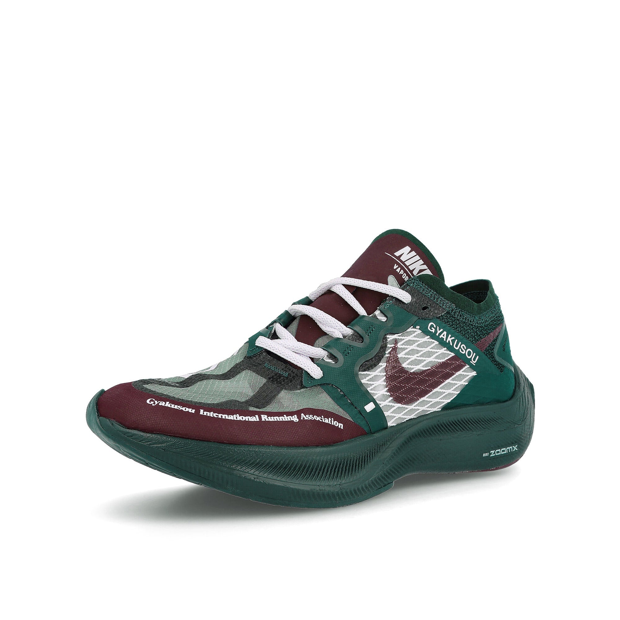 Nike gyakusou zoomx vaporfly next Midnight Spruce-Deep Burgundy - Sail Sneakers Close Up | Overkill